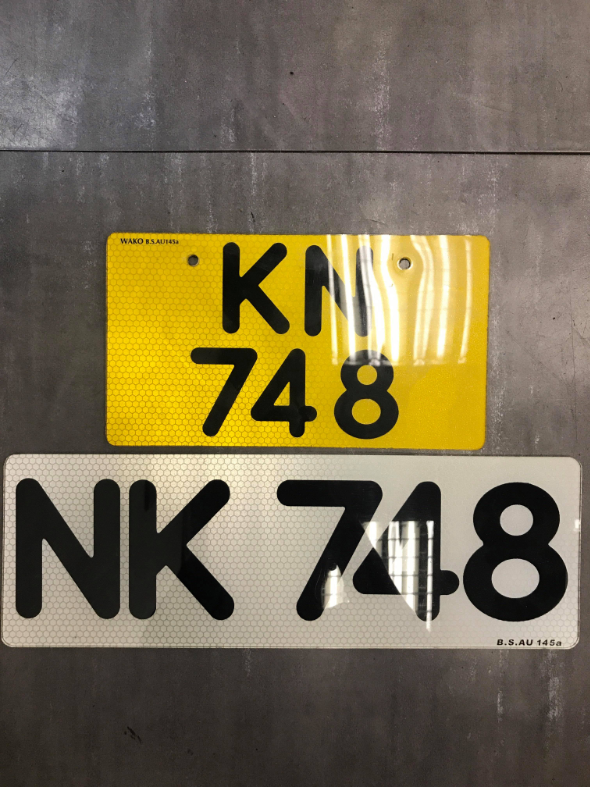 车牌nk 748 kn748 一对