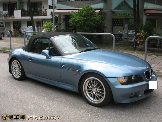 寶馬bmw Z3 1900cc 138匹跑平車淺藍色開蓬軟頂 Price Com Hk 汽車買賣平台
