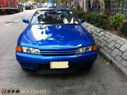 日產nissan Gtr R32 Price Com Hk 汽車買賣平台
