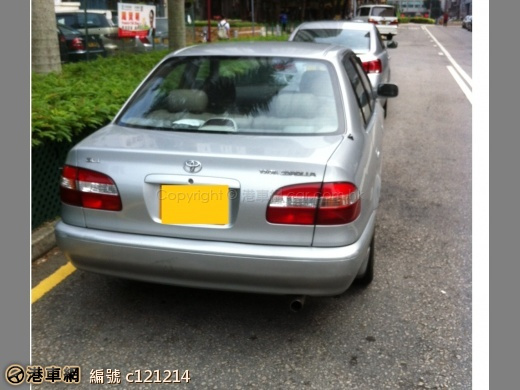 豐田 Toyota AE110 - Price.com.hk 汽車買賣平台