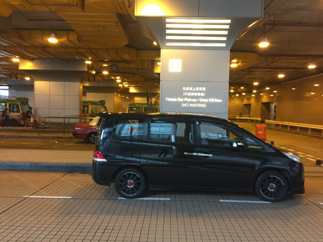 Honda stepwgn rg1