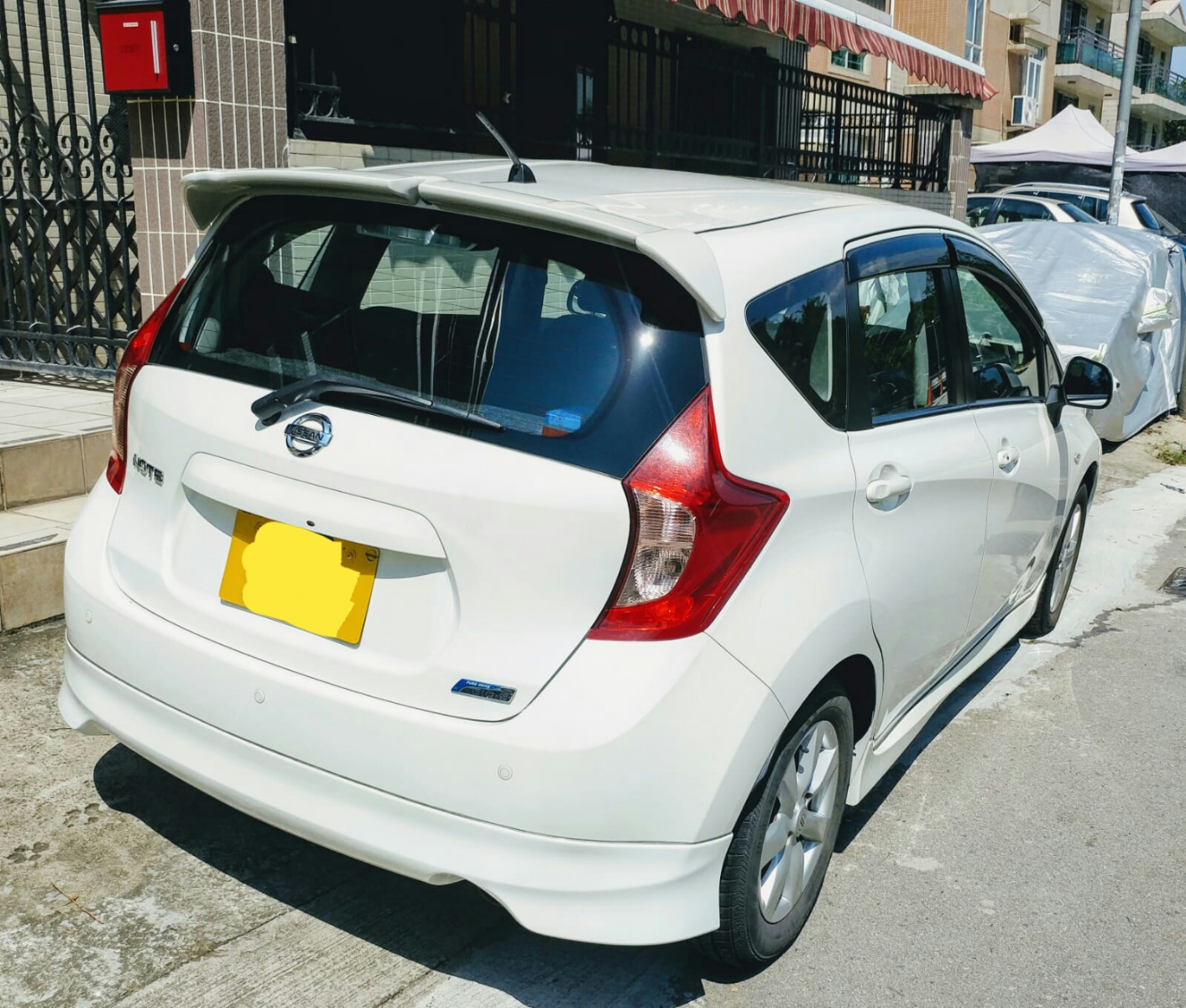 Nissan note dig s