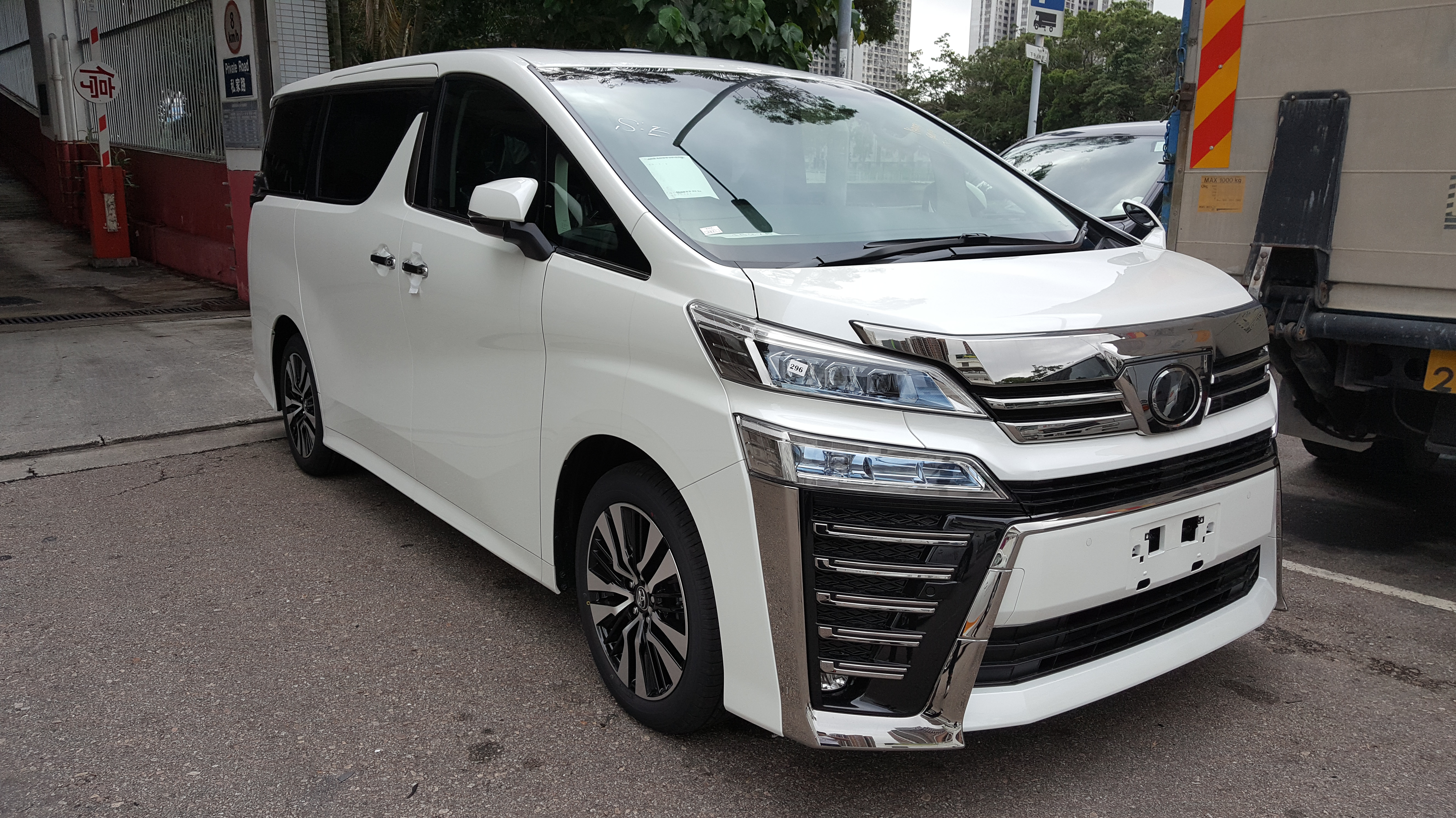 丰田toyota alphard vellfire