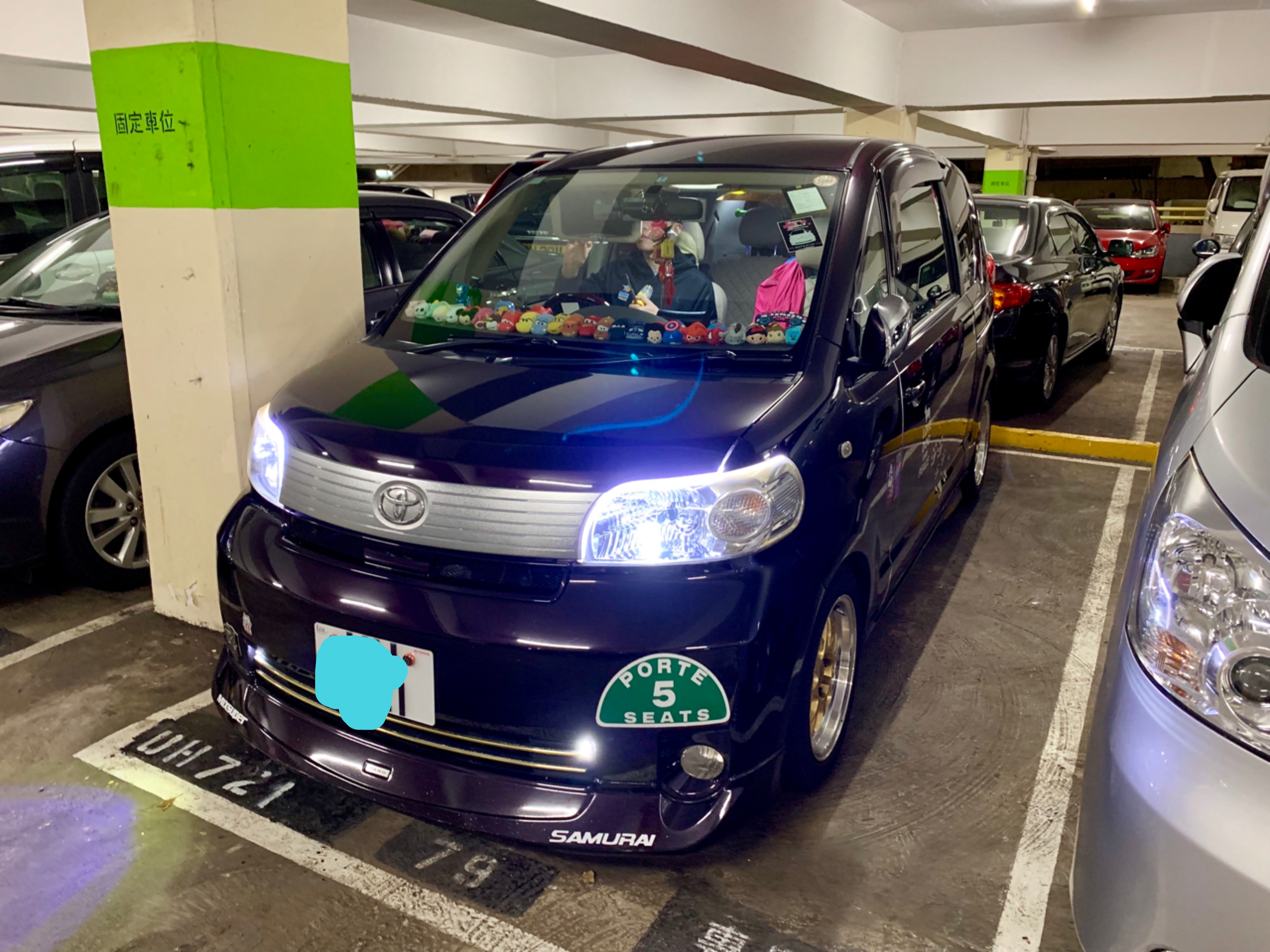 Toyota porte nnp11