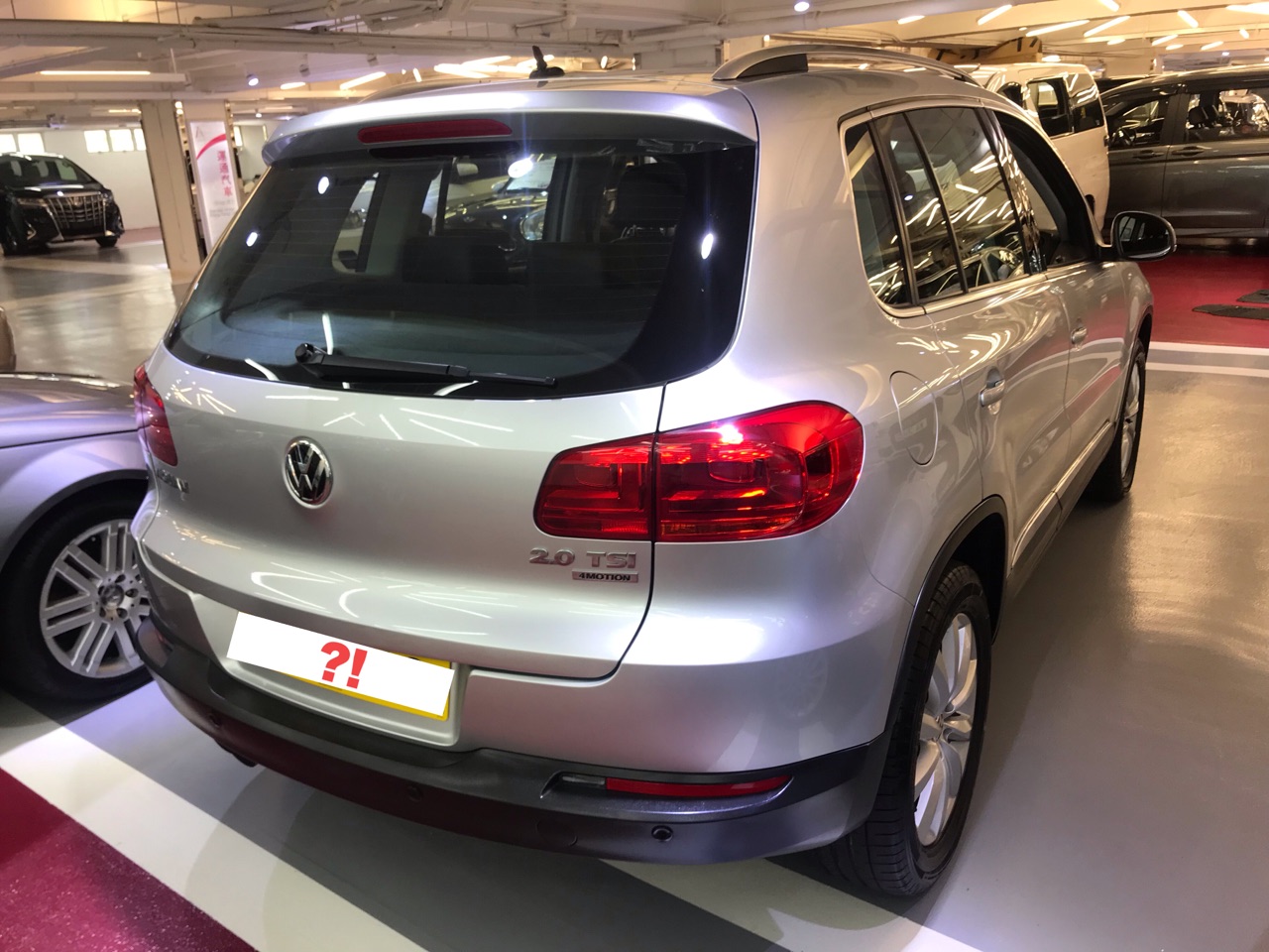 福士volkswagen tiguan 2.0 - price.com.hk 汽车买卖平台