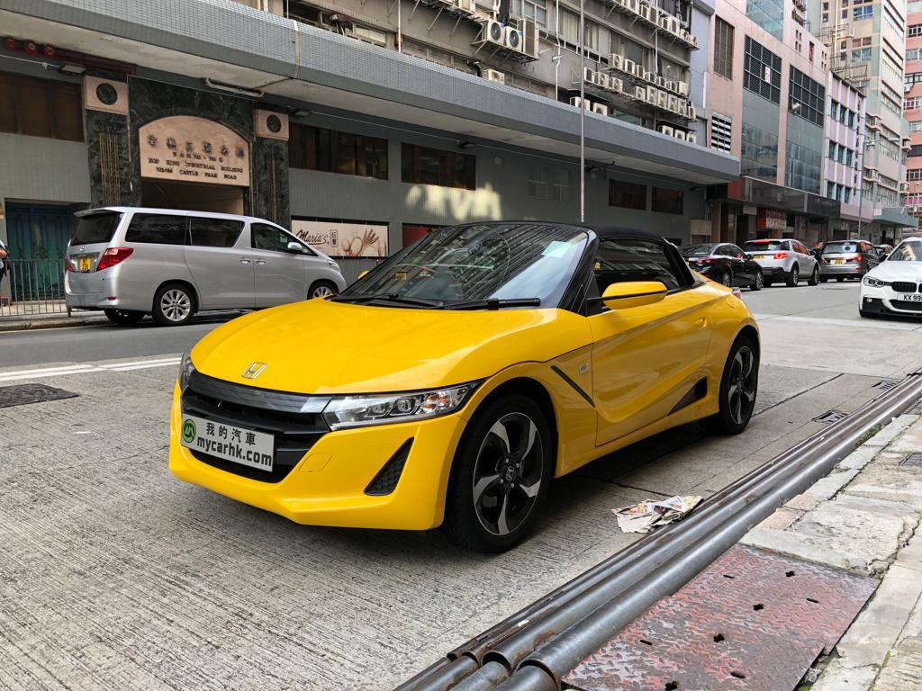 Honda s660 размеры