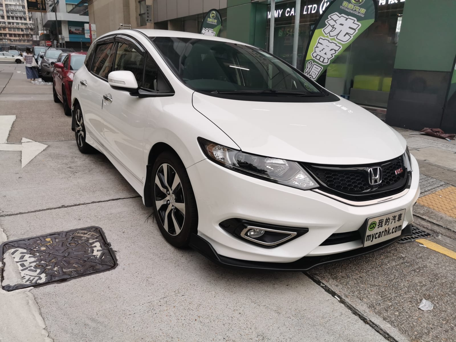 Хонда jade rs характеристики
