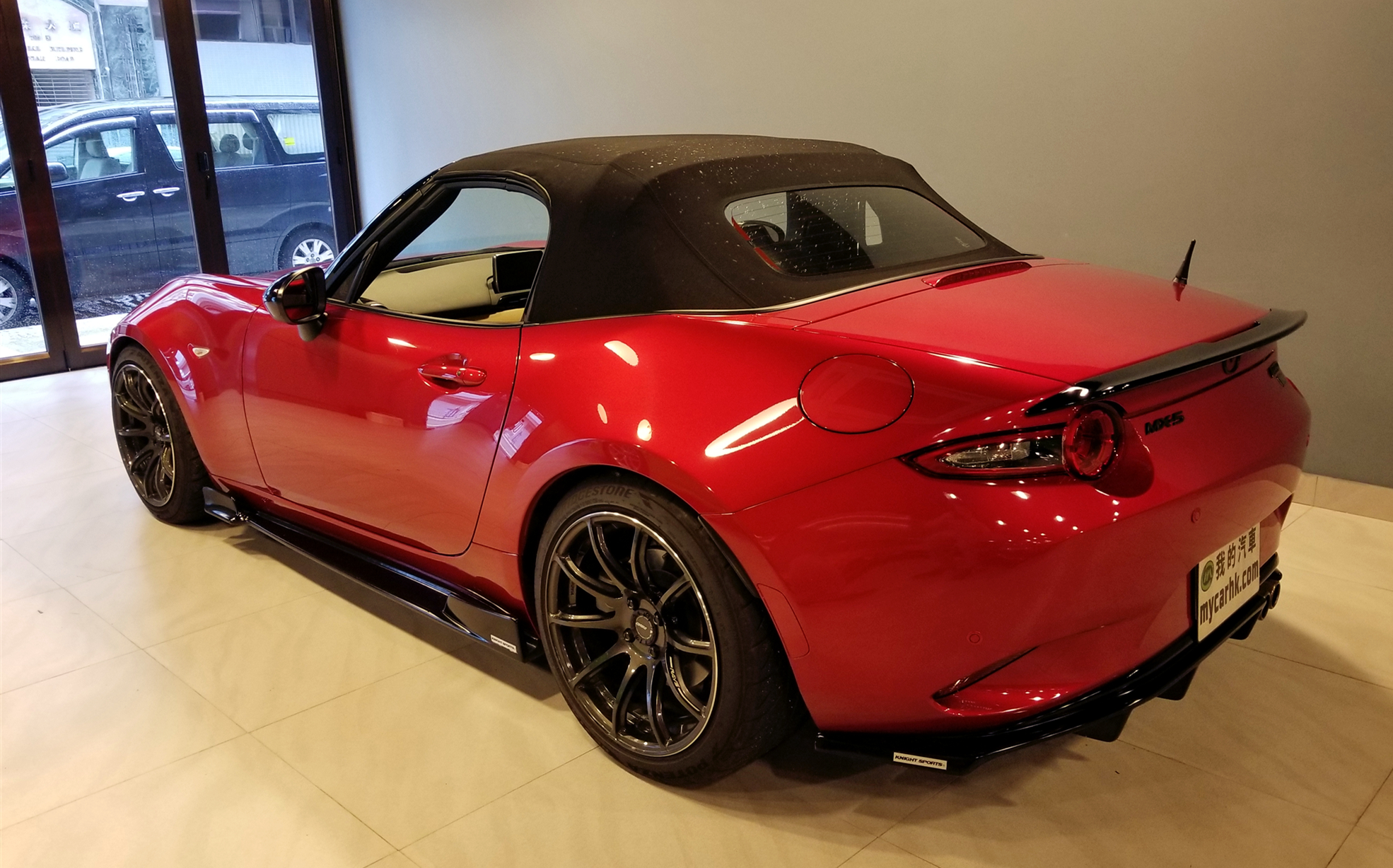 Mazda mx5 nd