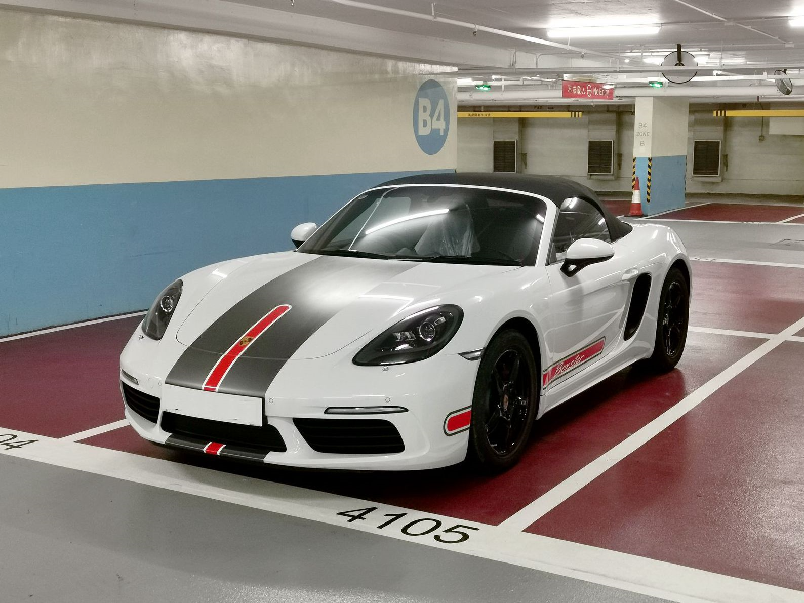 保时捷 porsche boxster 718