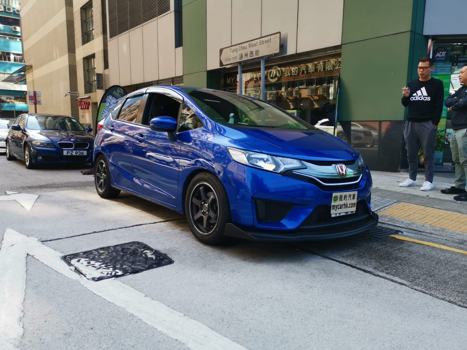 Honda fit hybrid gp5