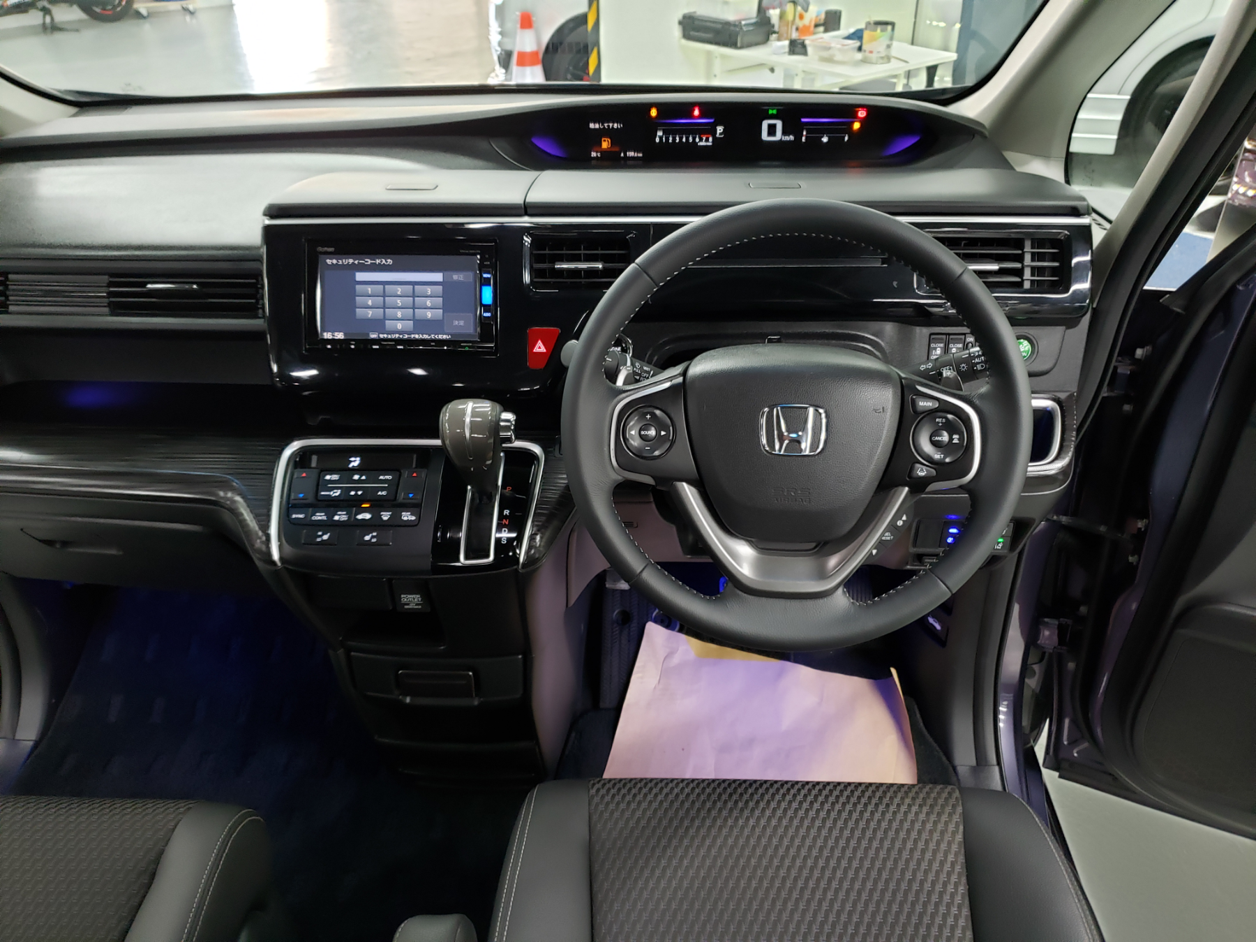 Rp3 honda stepwgn