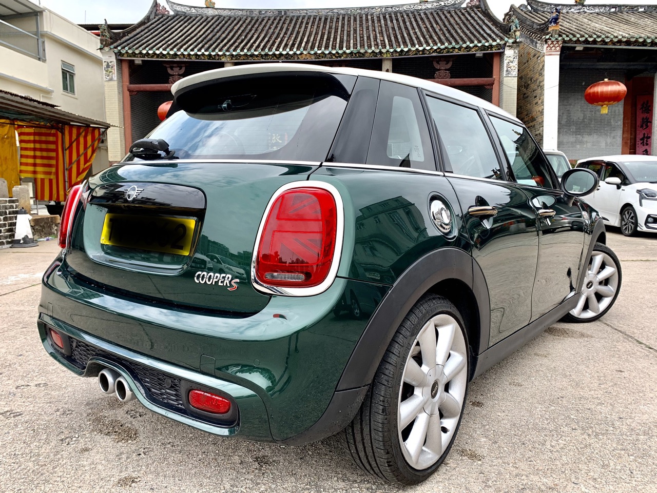 迷你 MINI cooper S 汽車買賣平台