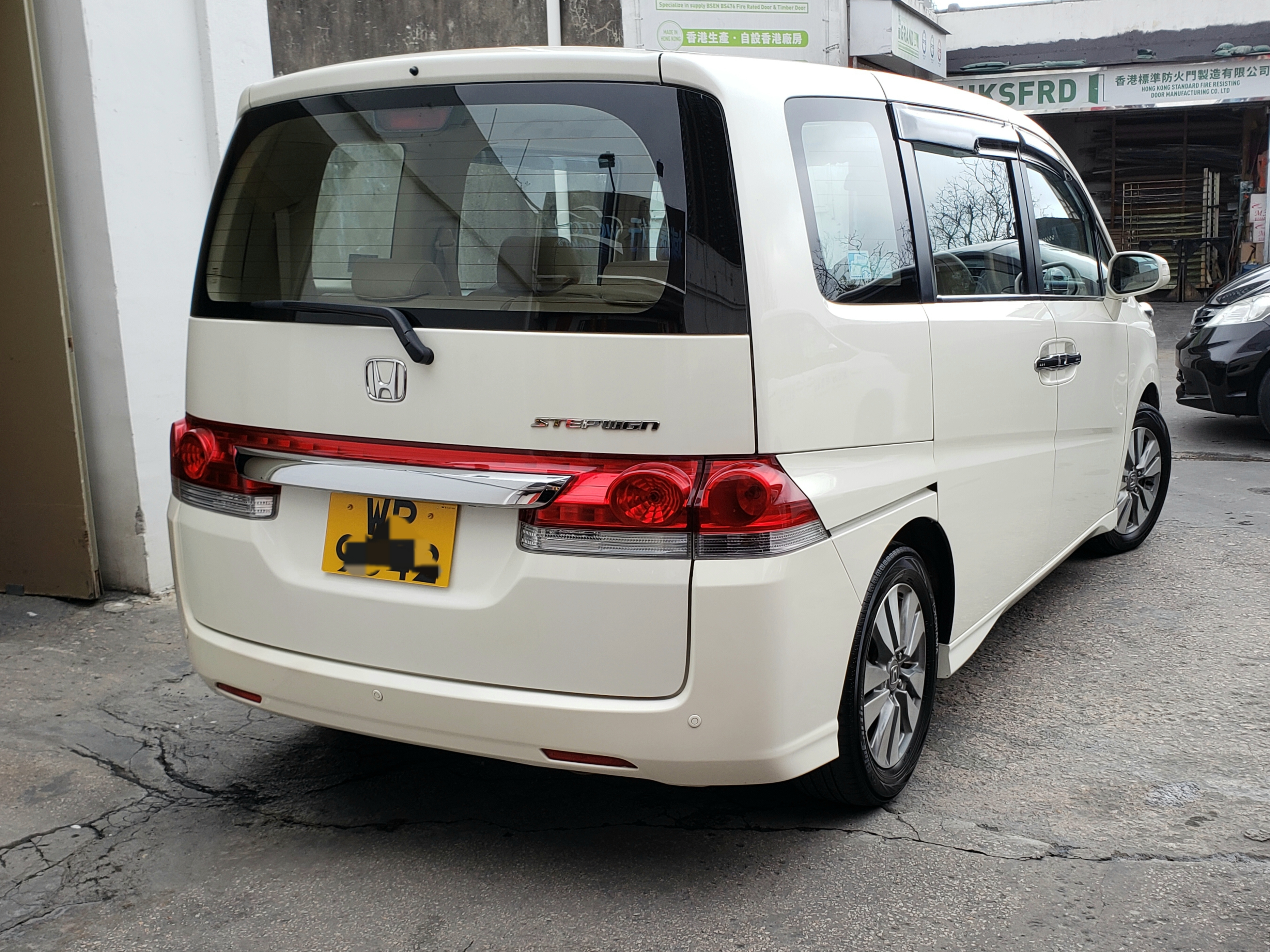 Honda stepwgn rg1