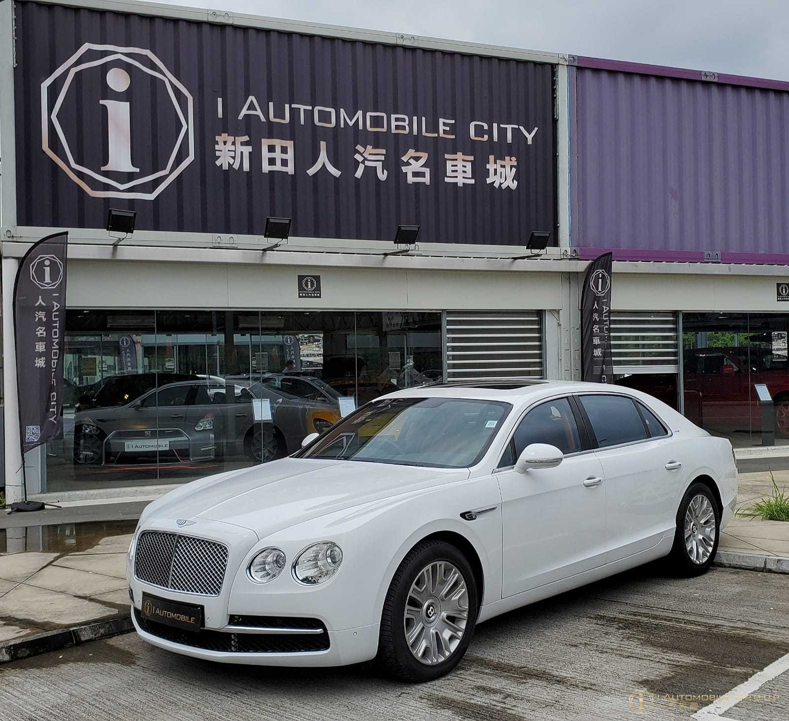 賓利 Bentley 2013 Bentley Flying Spur W12 Price Com Hk 汽車買賣平台