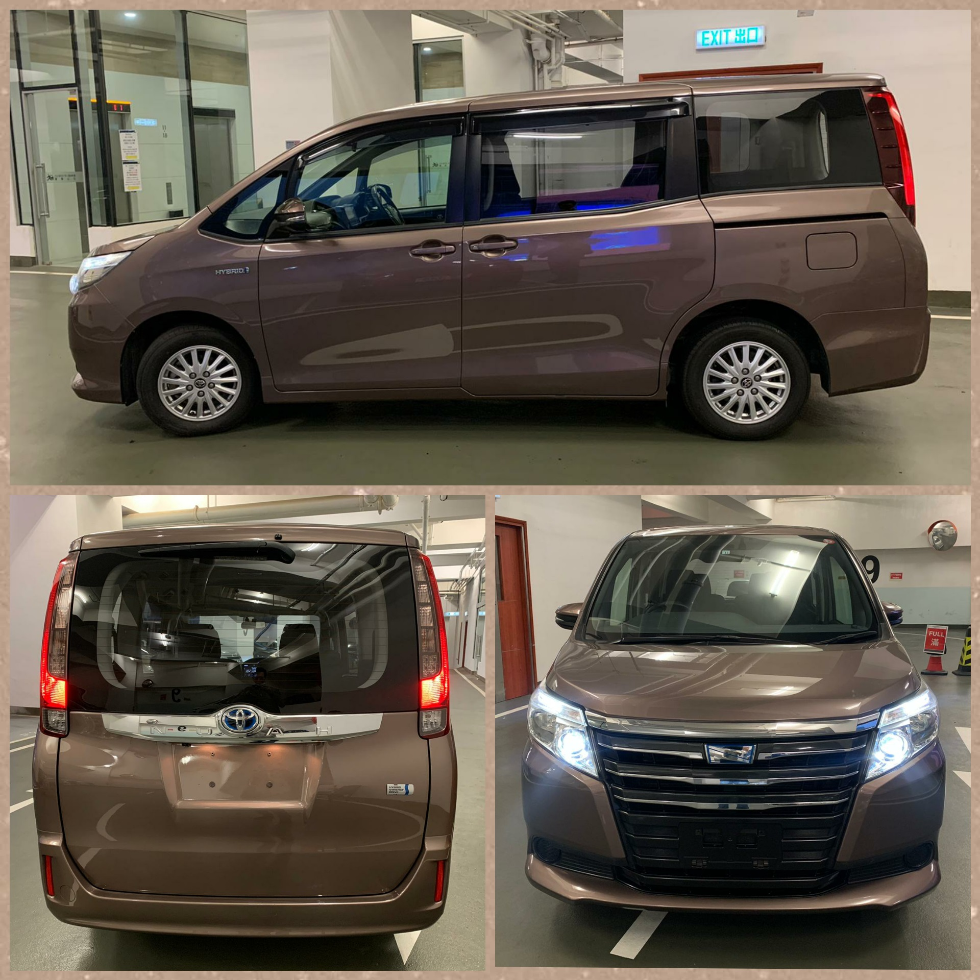 Toyota noah hybrid 2017
