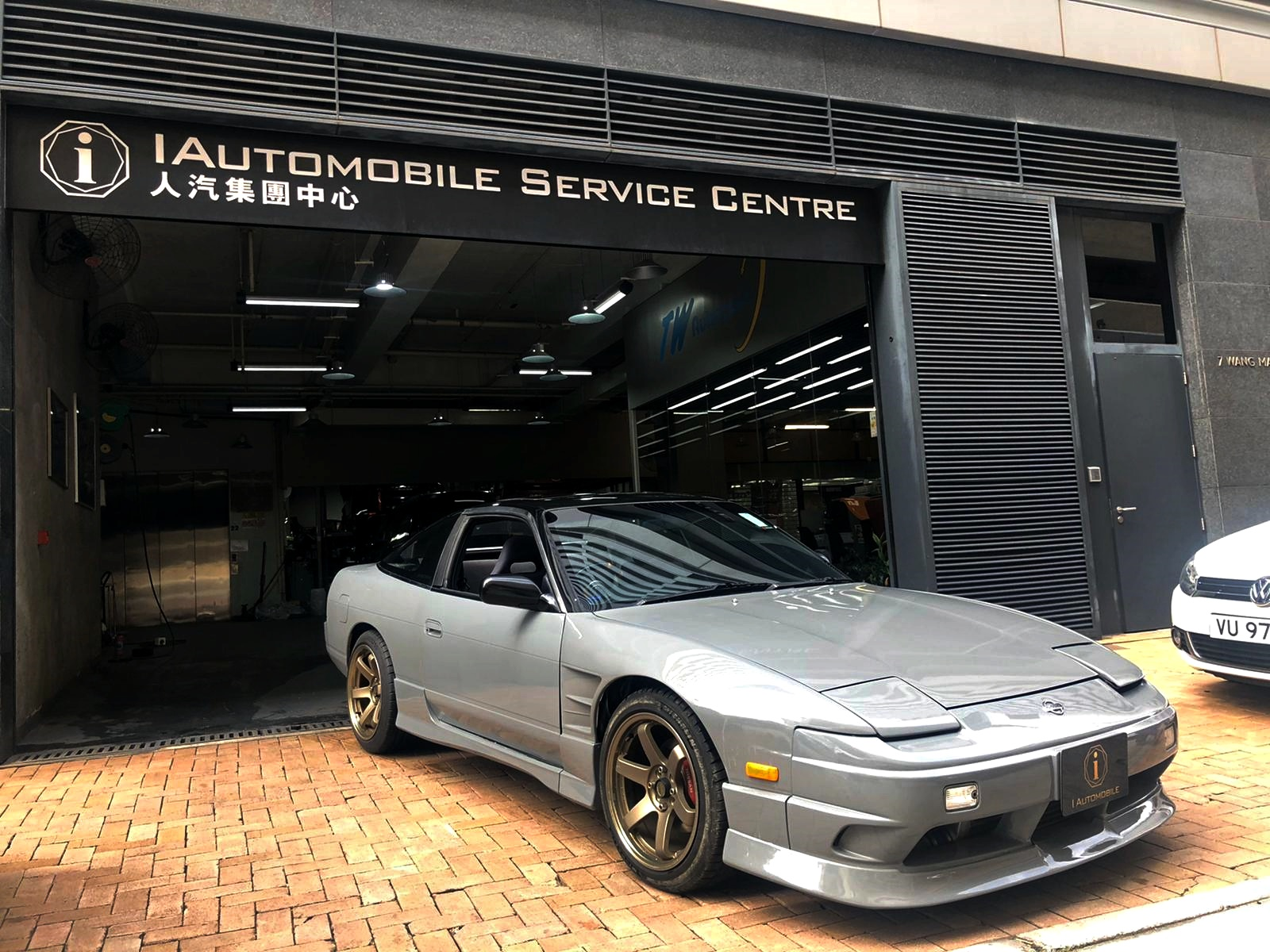 日產Nissan 180SX - Price.com.hk 汽車買賣平台