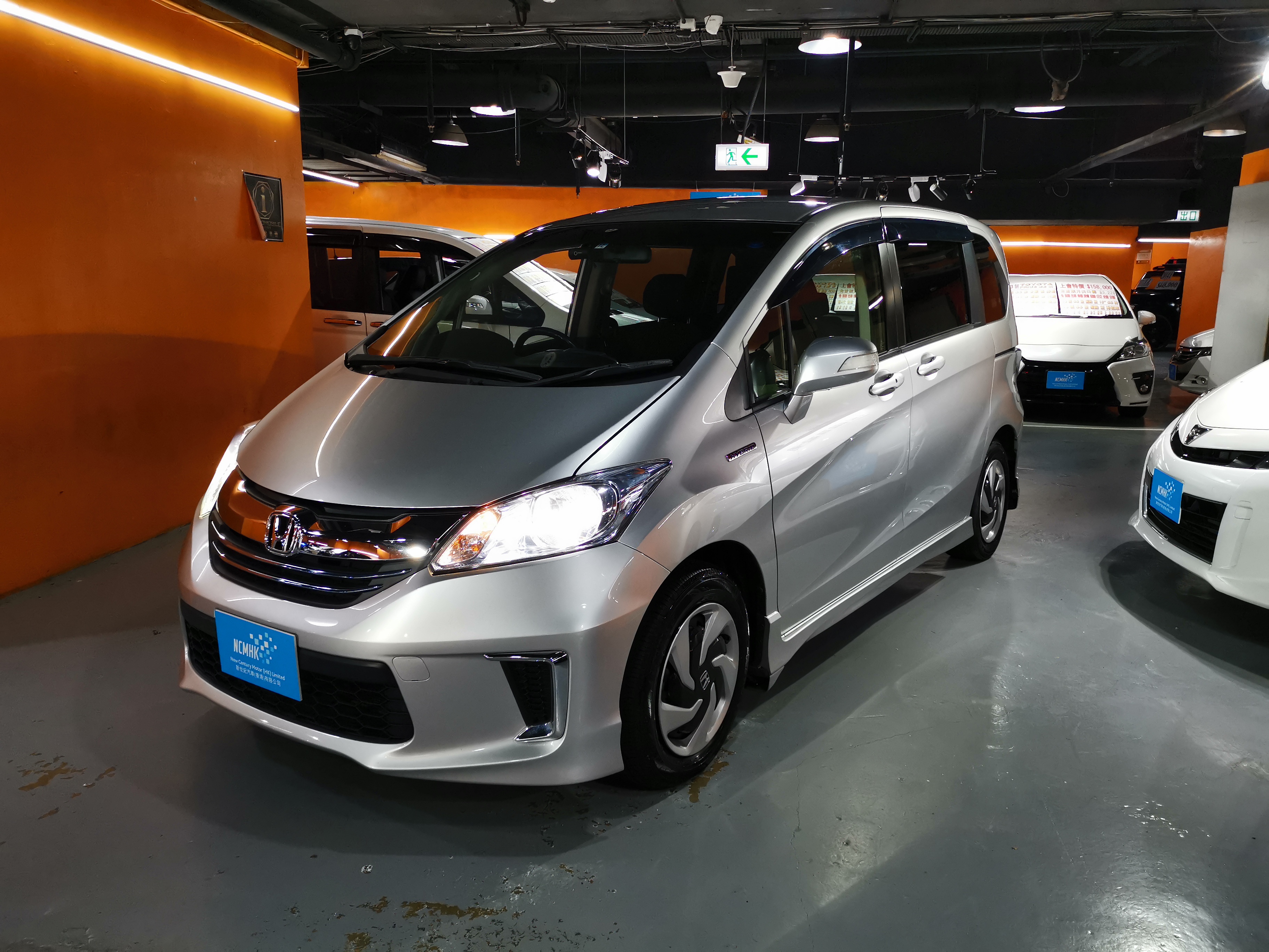Honda freed hybrid 4wd