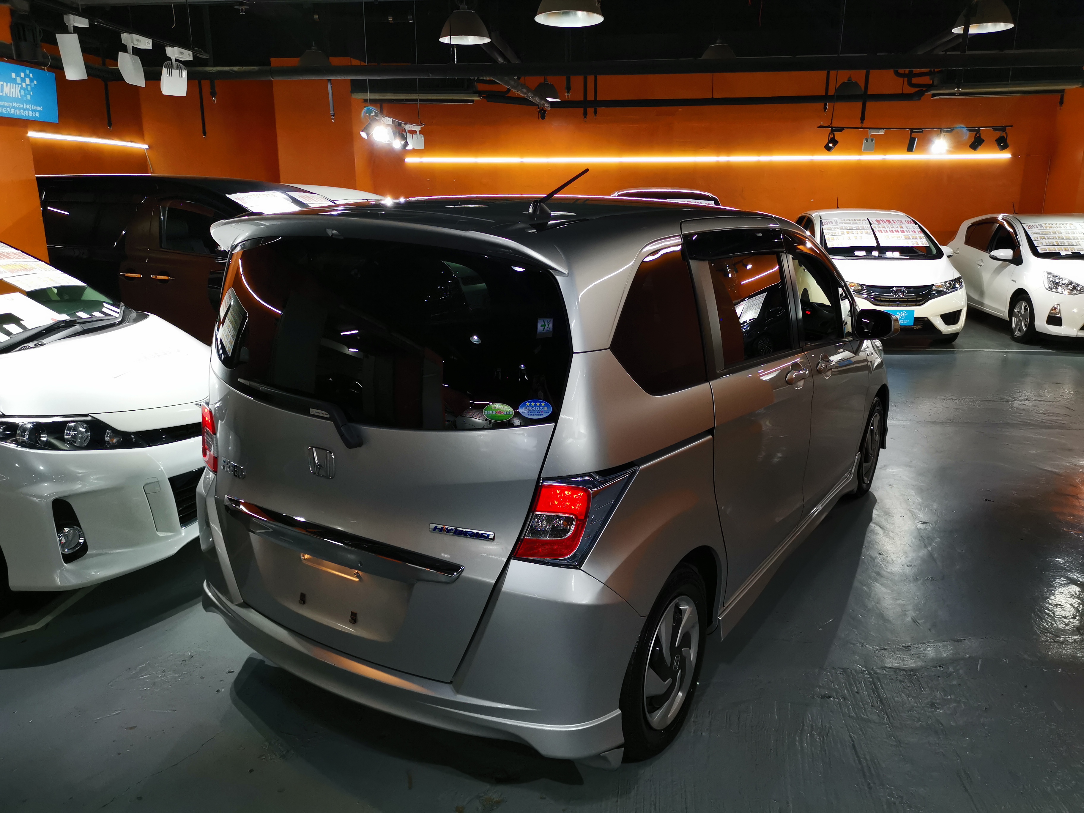 Honda freed hybrid 4wd