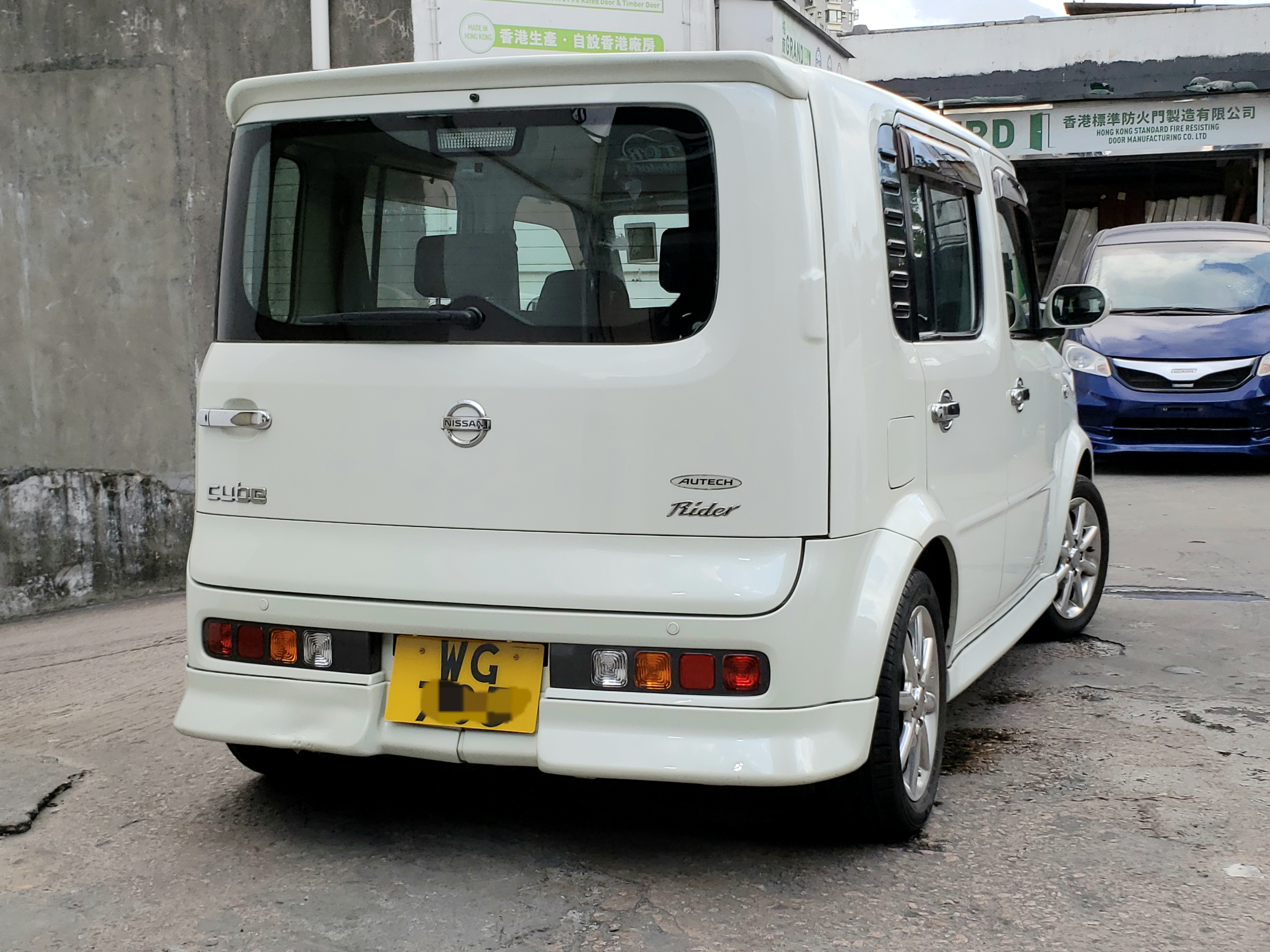 Краска nissan z11