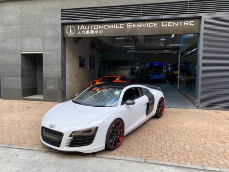 奧迪 Audi R8 Price Com Hk 汽車買賣平台