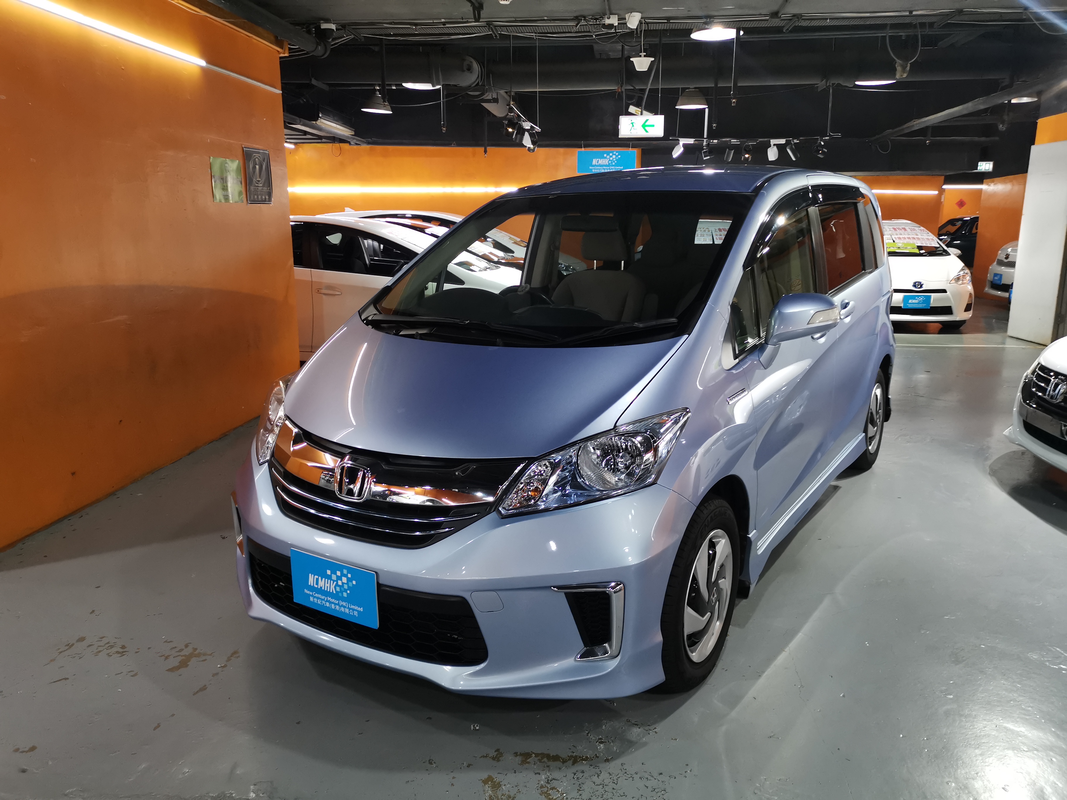 Honda freed hybrid 2011