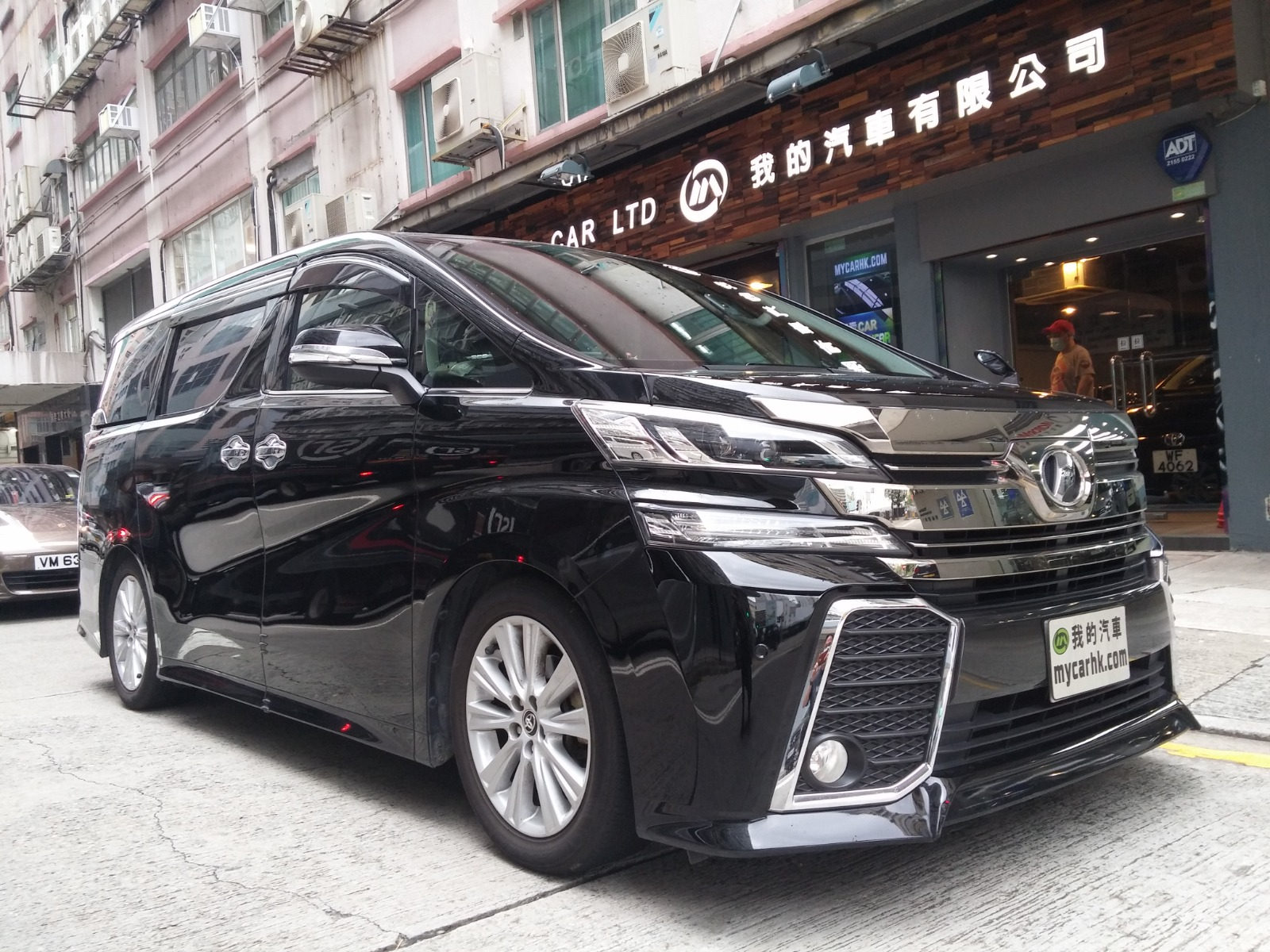 丰田toyota vellfire