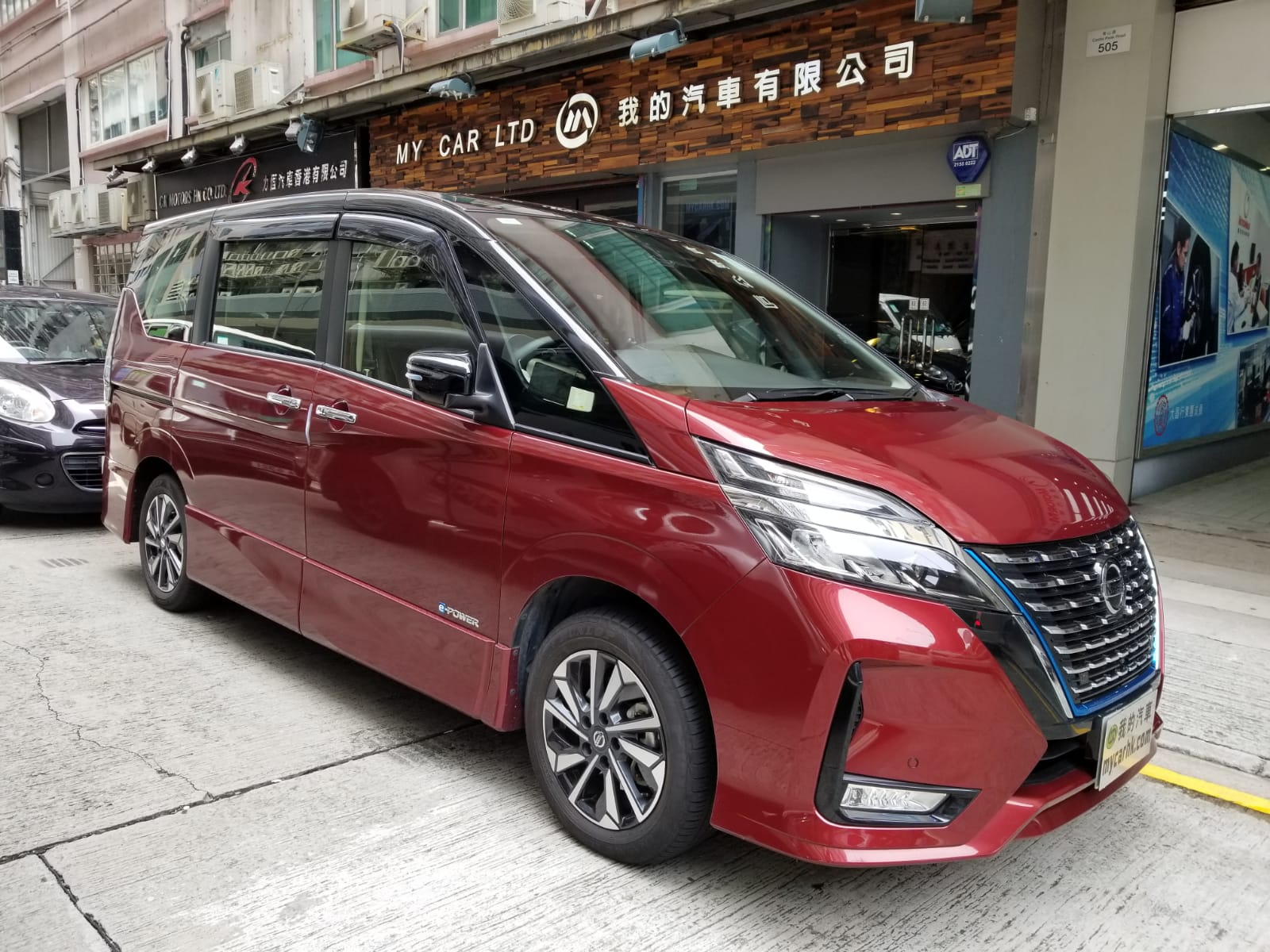Nissan sirena e power