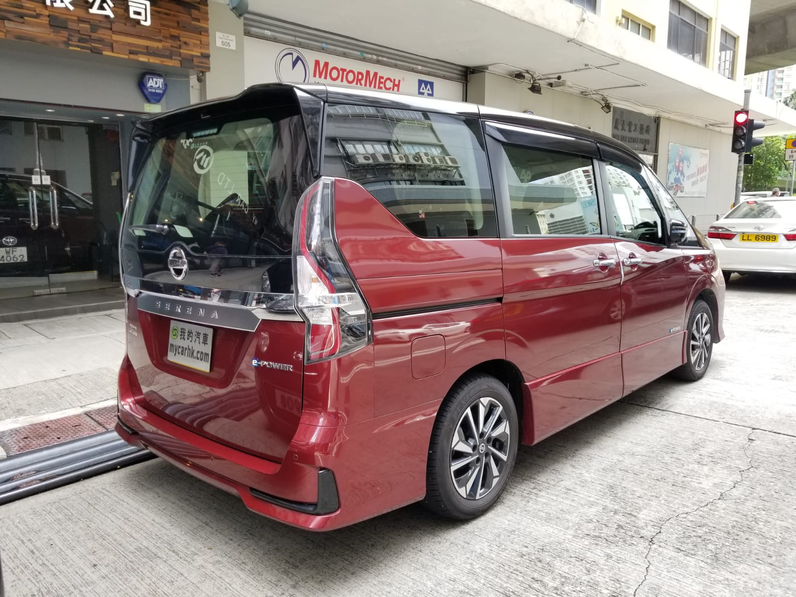 Nissan serena epower