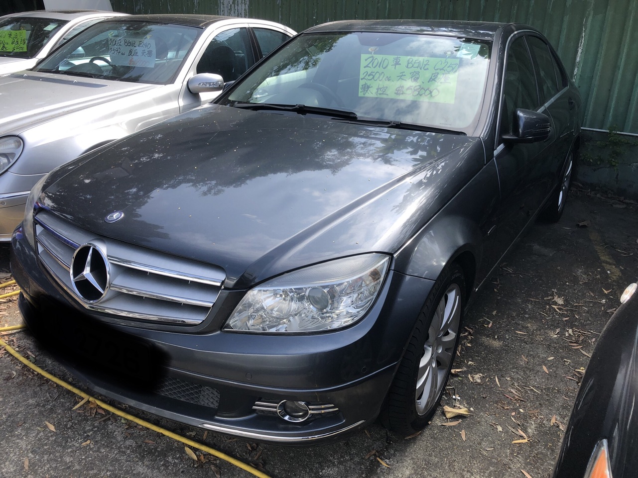 平治mercedes-benz c230 av