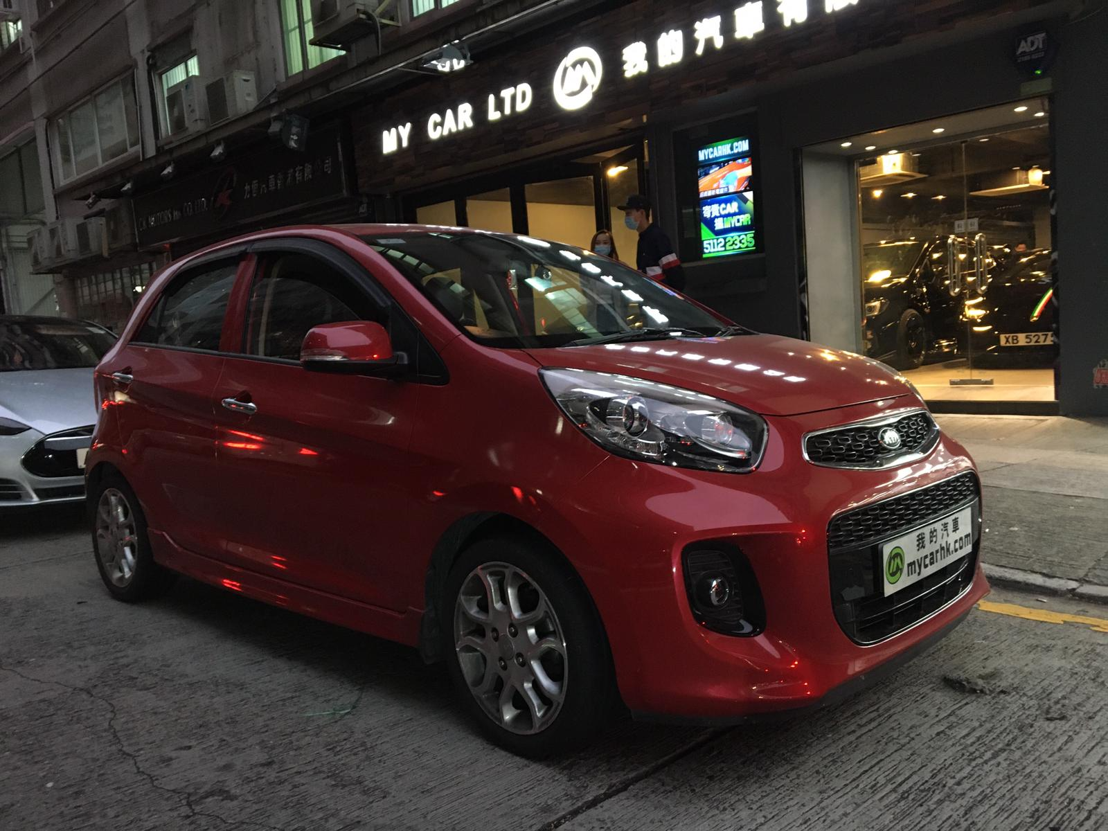 起亚kia morning ex