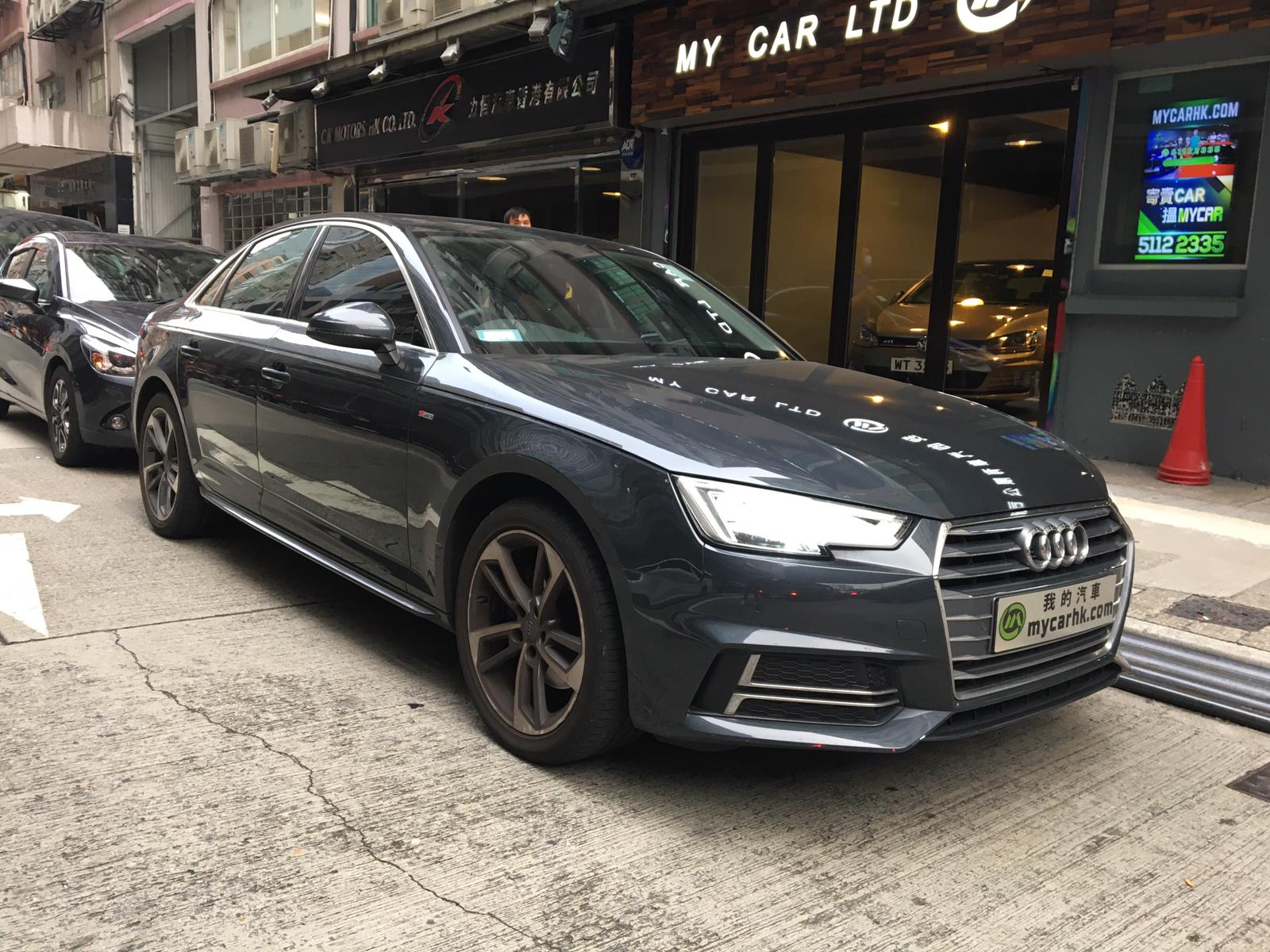 奥迪audi a4 40tfsi sline 2.
