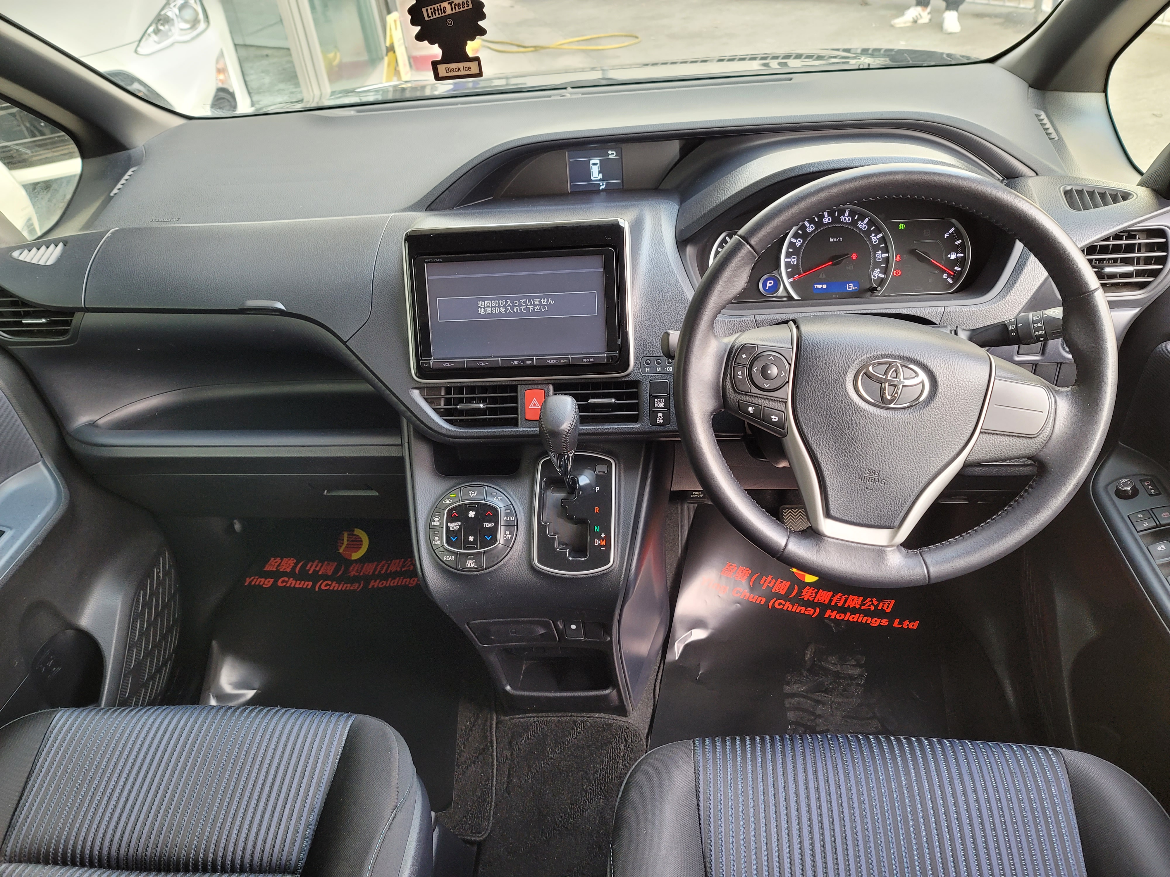 丰田toyota noah 2.