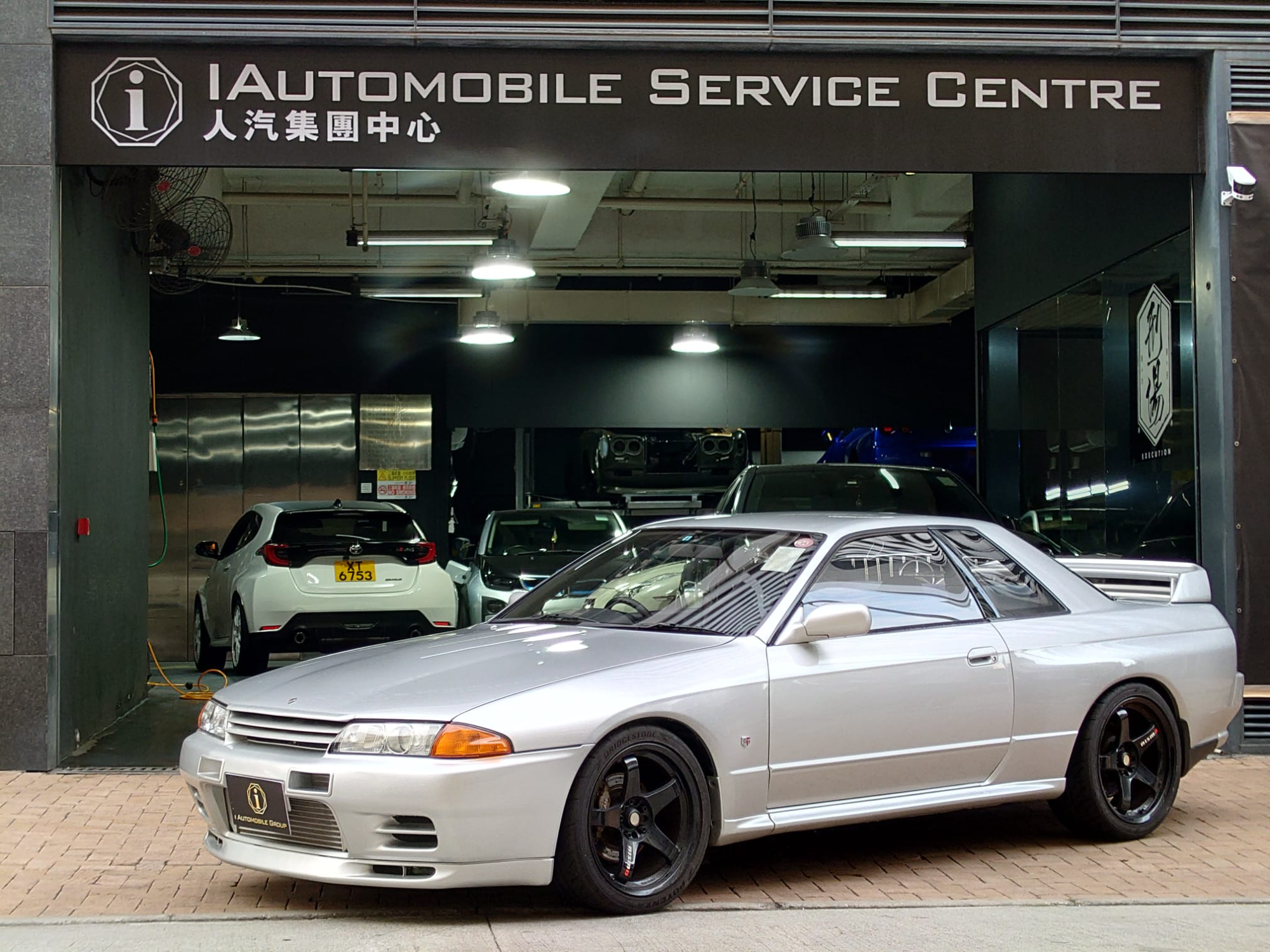 日產nissan Skyline Gtr R32 Price Com Hk 汽車買賣平台