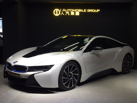 寶馬 BMW I8 - Price.com.hk 汽車買賣平台