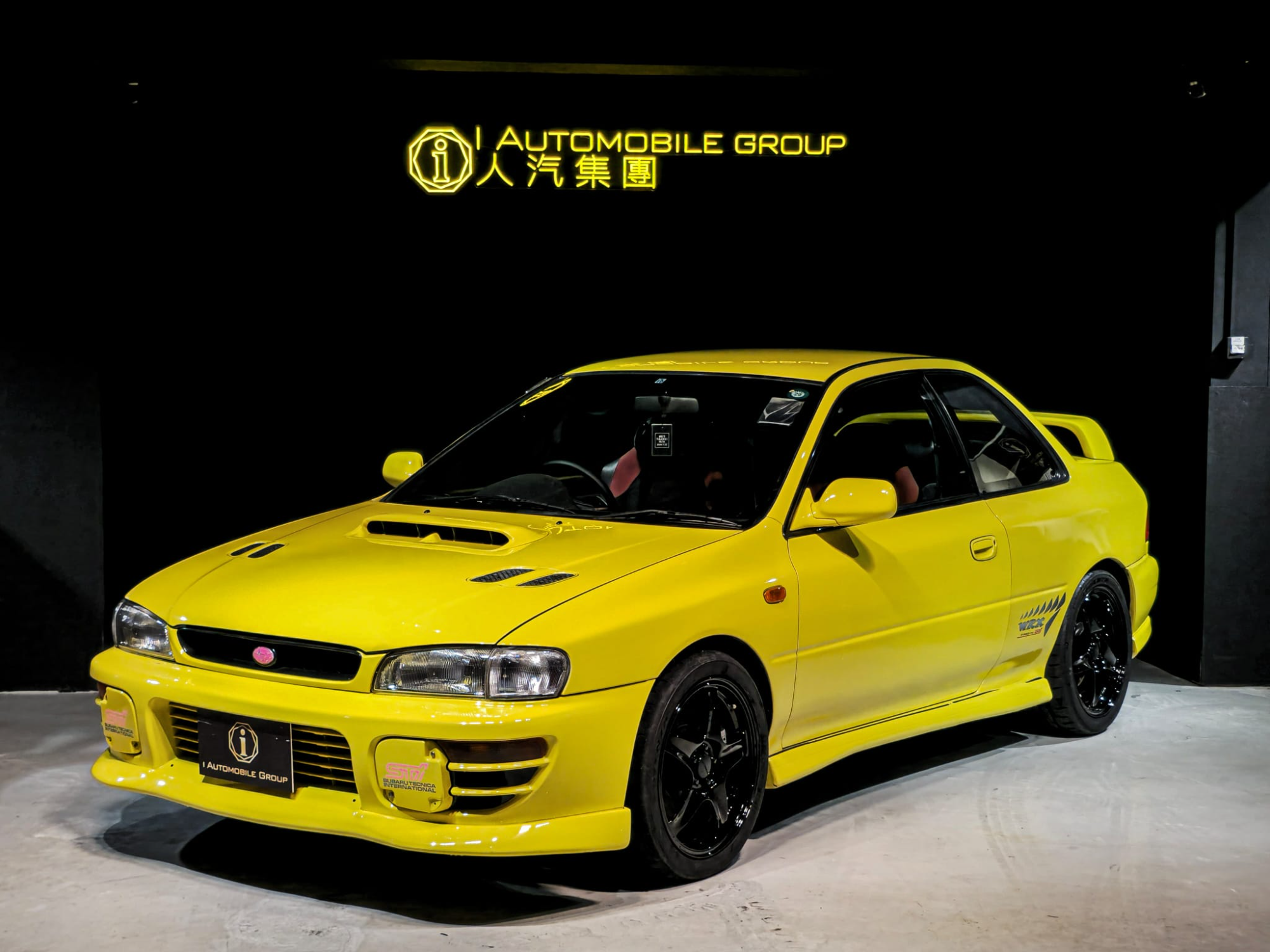 Gc8 Type R 5 富士 Subaru Impreza WRX STI TYPE R GC8 - Price.com.hk 汽車買賣平台