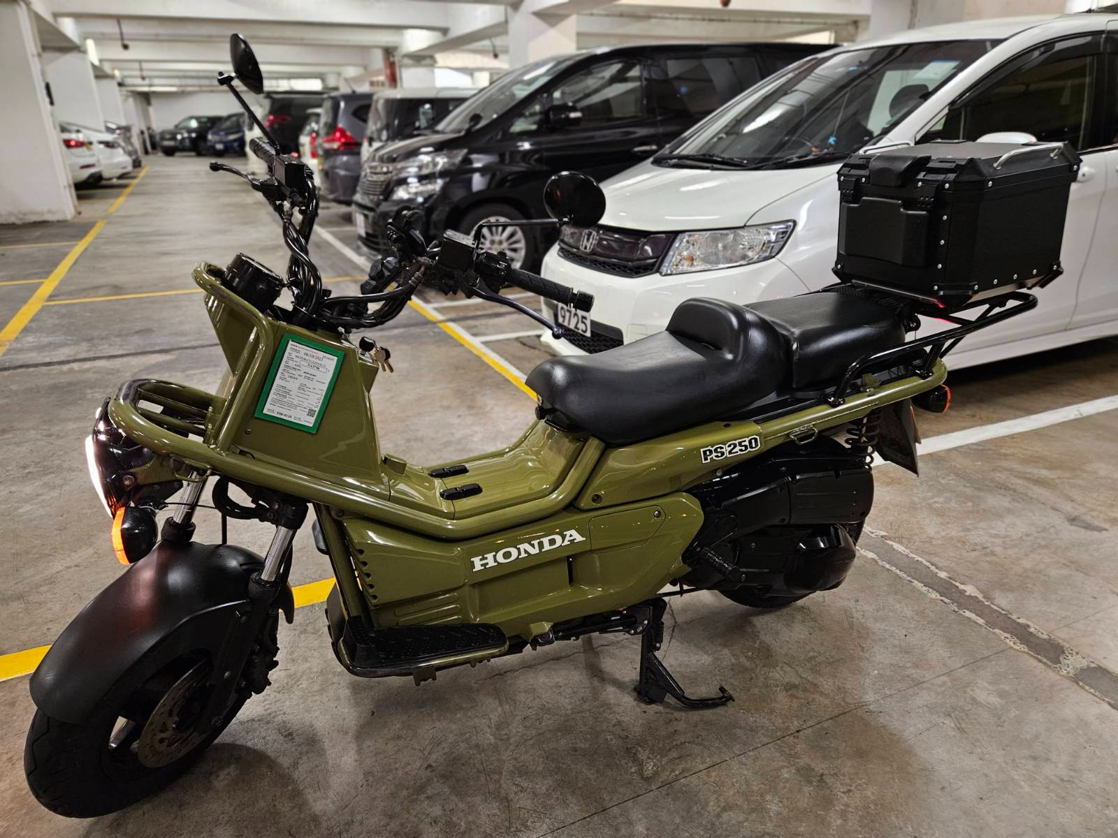 Honda PS250 Price hk honda-ps250-price-hk