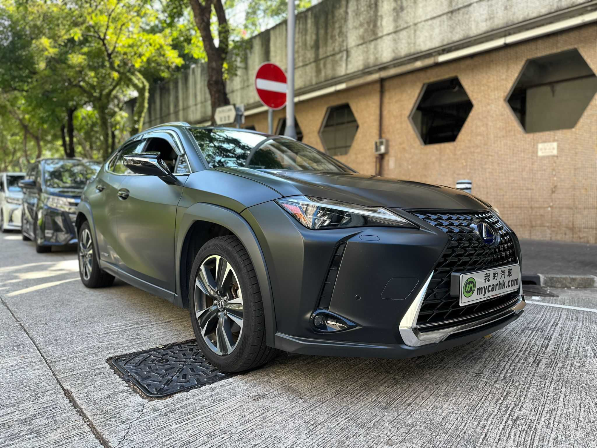 凌志Lexus UX250H - Price.com.hk 汽車買賣平台
