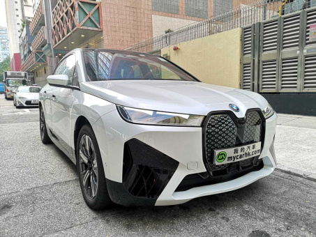 寶馬 BMW IX XDRIVE40 - Price.com.hk 汽車買賣平台