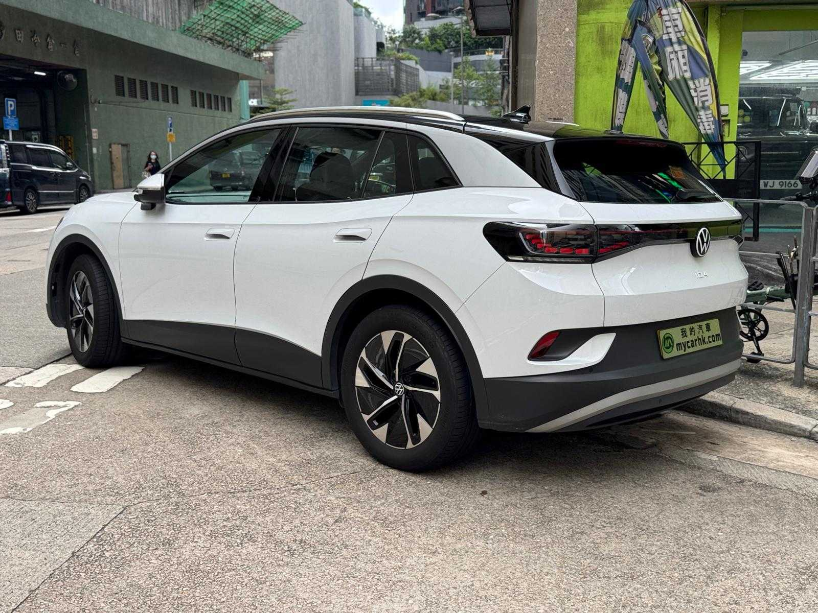 福士 Volkswagen ID4 - Price.com.hk 汽車買賣平台