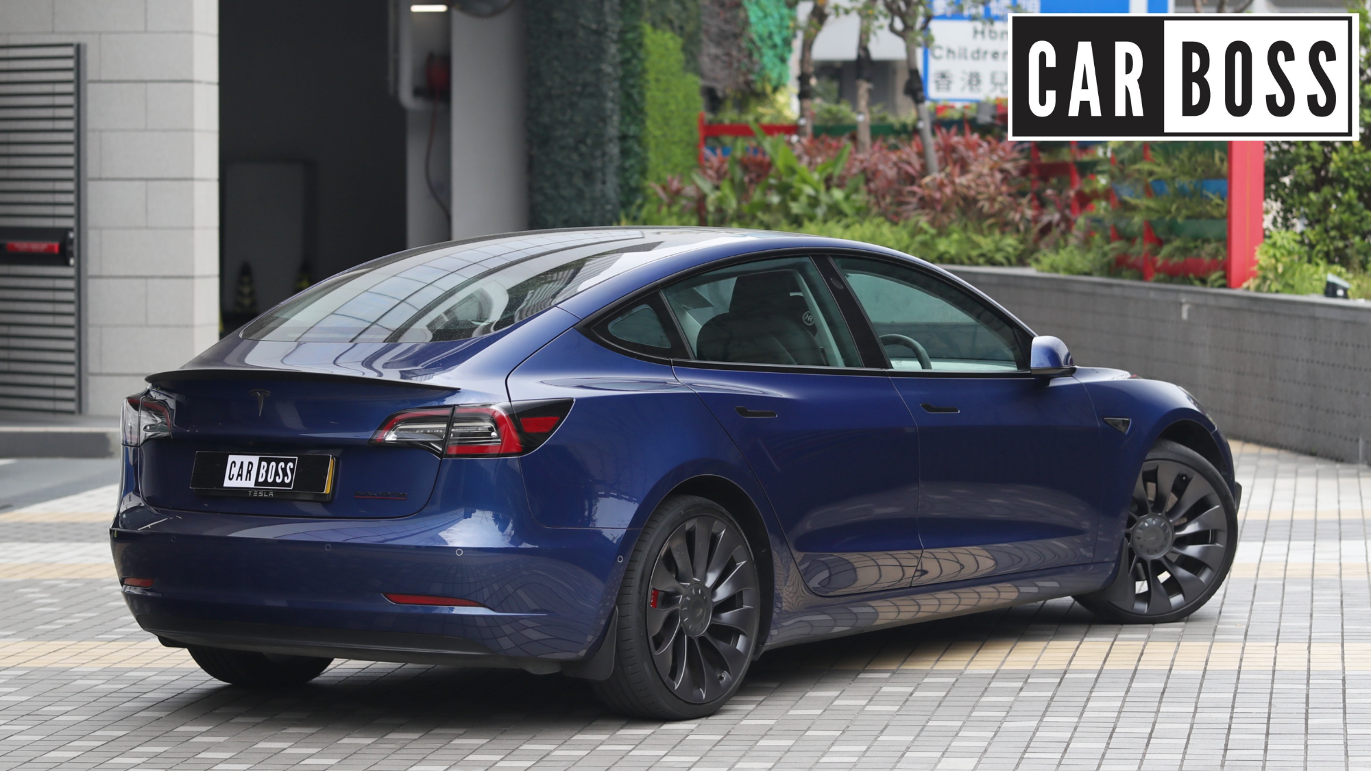 特斯拉 Tesla MODEL 3 PERFORMANCE DUAL MOTOR - Price.com.hk 汽車買賣平台