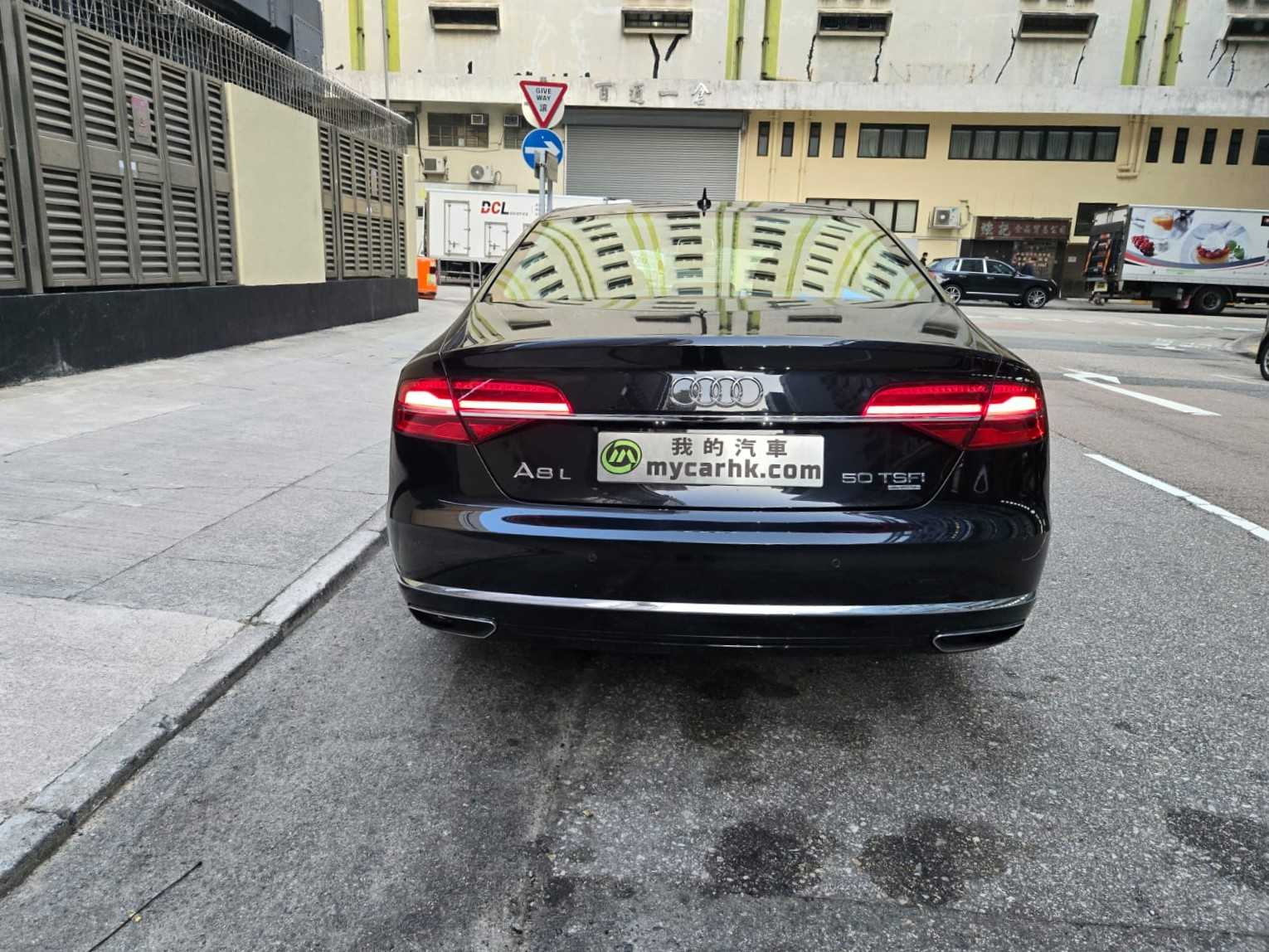 奧迪Audi A8 LWB 50TFSI QUATTRO - Price.com.hk 汽車買賣平台