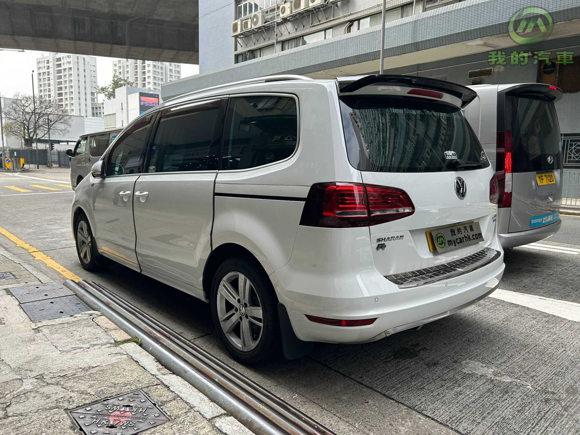 福士 Volkswagen SHARAN 1.4 TSI - Price.com.hk 汽車買賣平台
