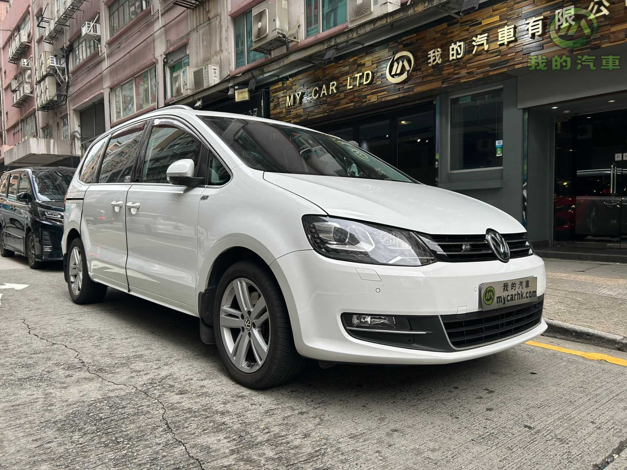 福士 Volkswagen SHARAN 1.4 TSI - Price.com.hk 汽車買賣平台