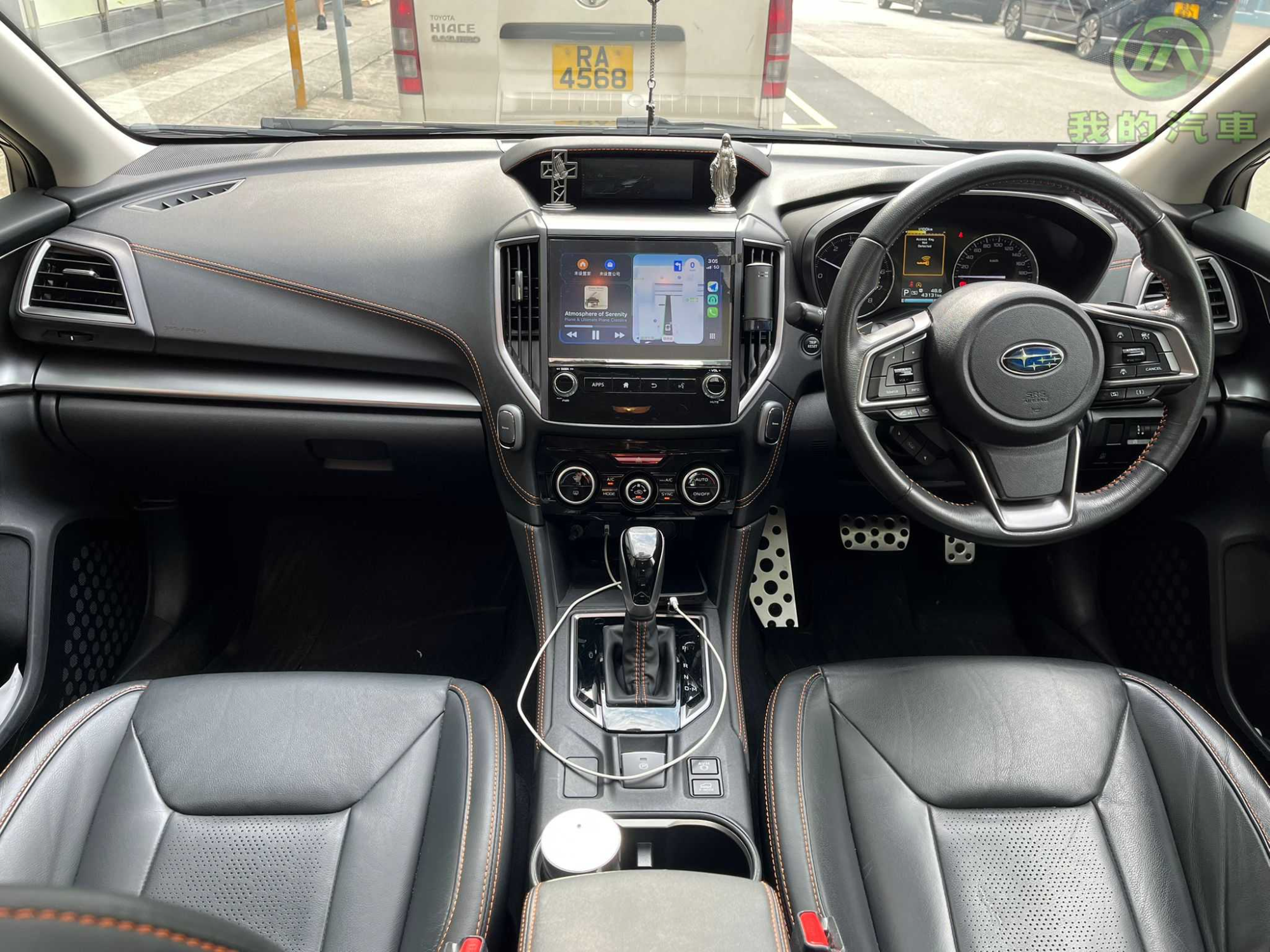 富士 Subaru XV 2.0 IS AWD CVT - Price.com.hk 汽車買賣平台