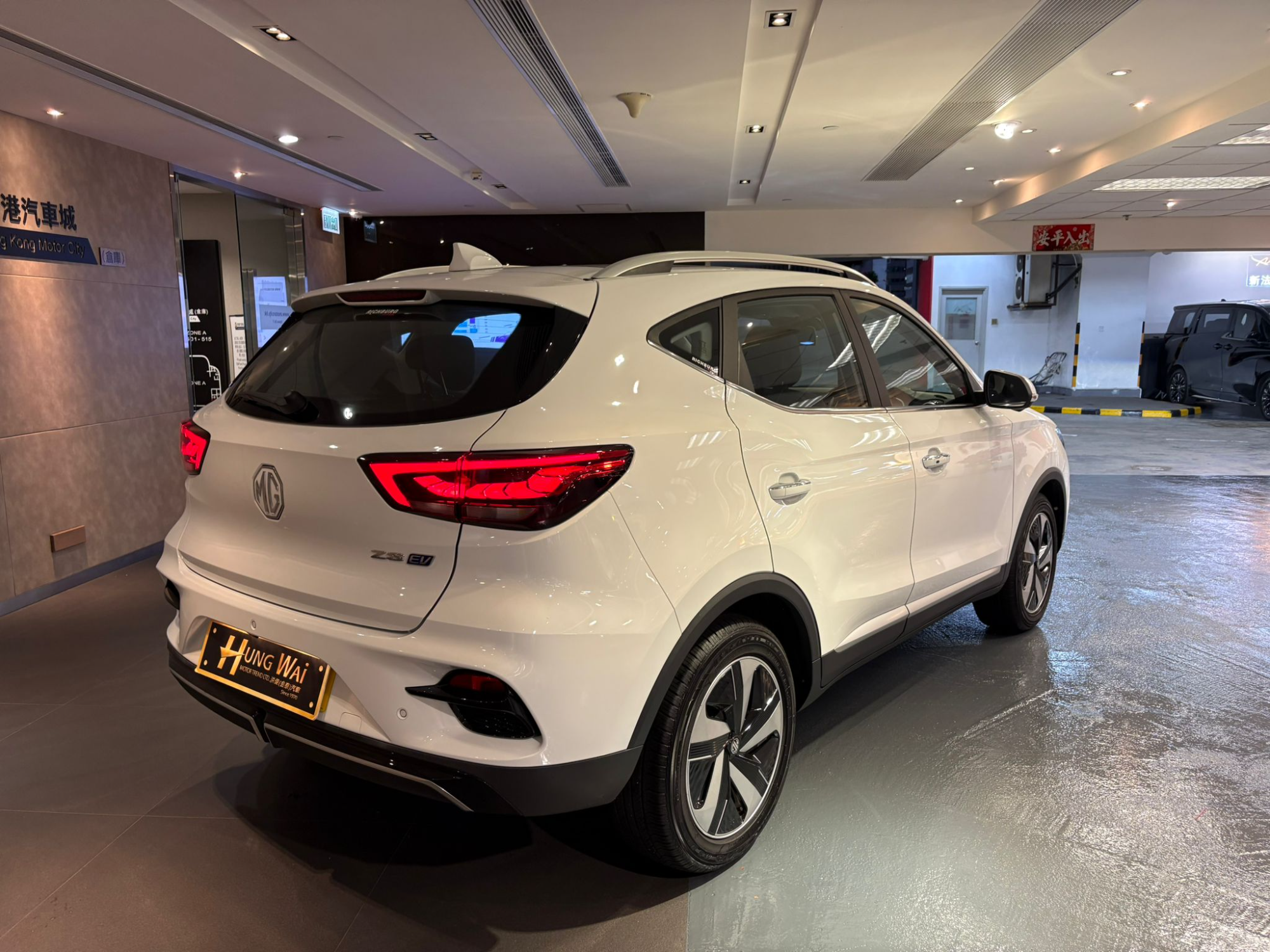 名爵 MG ZS EV - Price.com.hk 汽車買賣平台