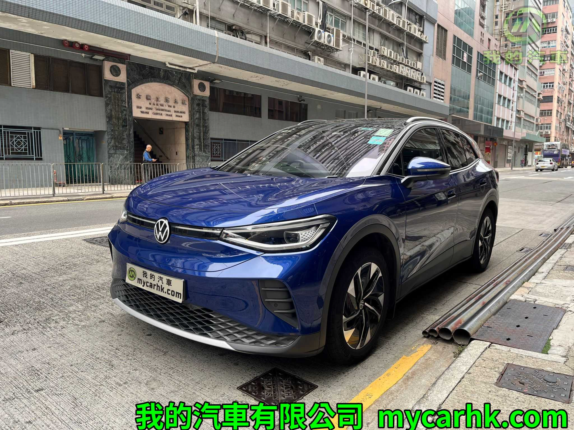 福士 Volkswagen ID4 PRO - Price.com.hk 汽車買賣平台