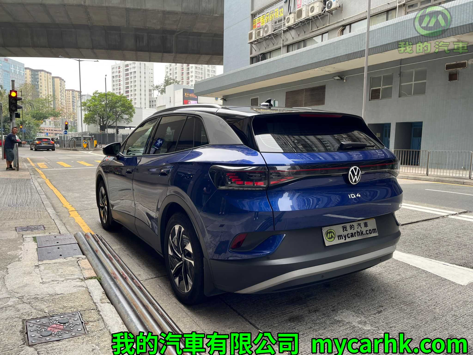 福士 Volkswagen ID4 PRO - Price.com.hk 汽車買賣平台