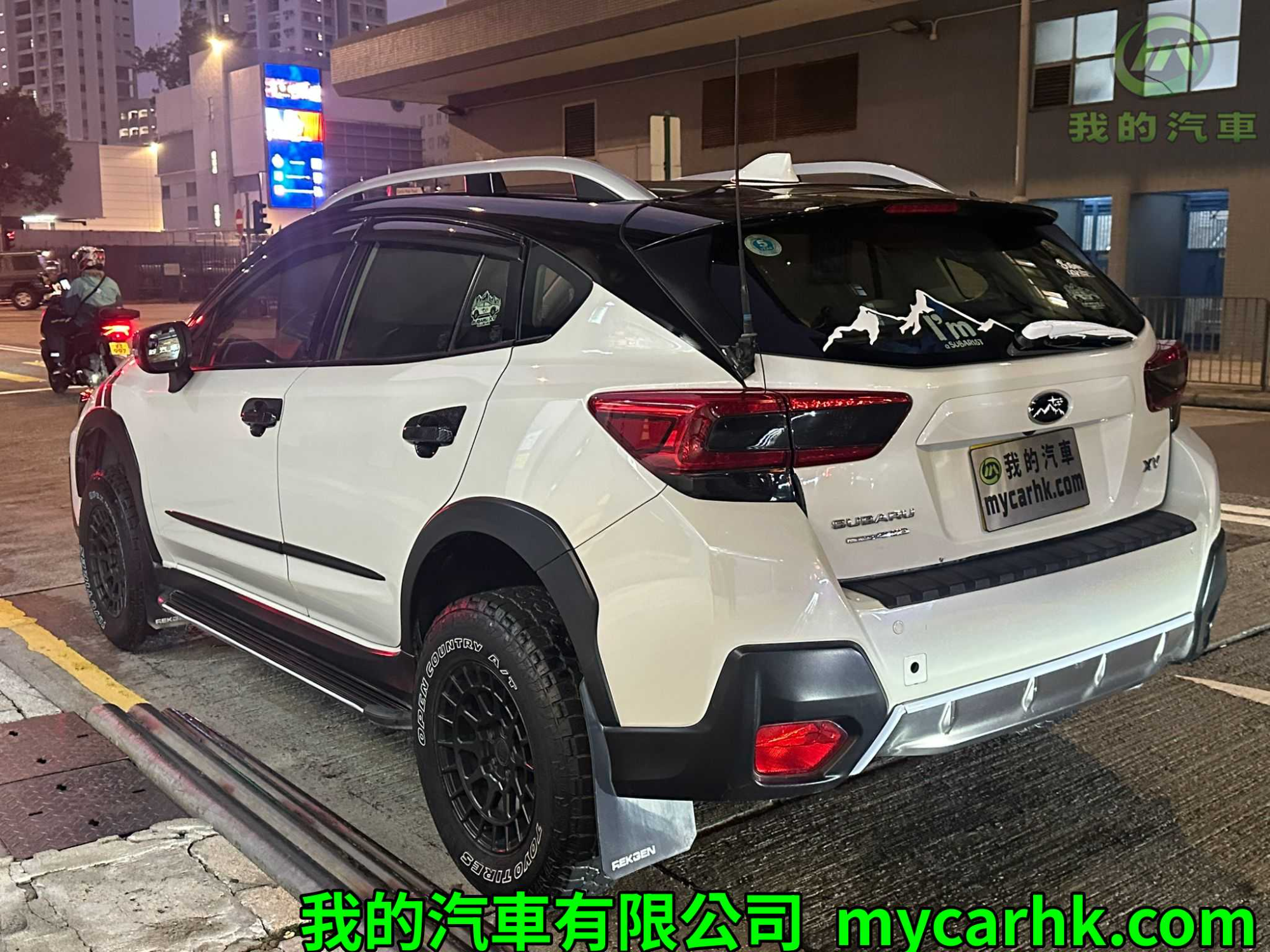 富士 Subaru XV 2.0 - Price.com.hk 汽車買賣平台