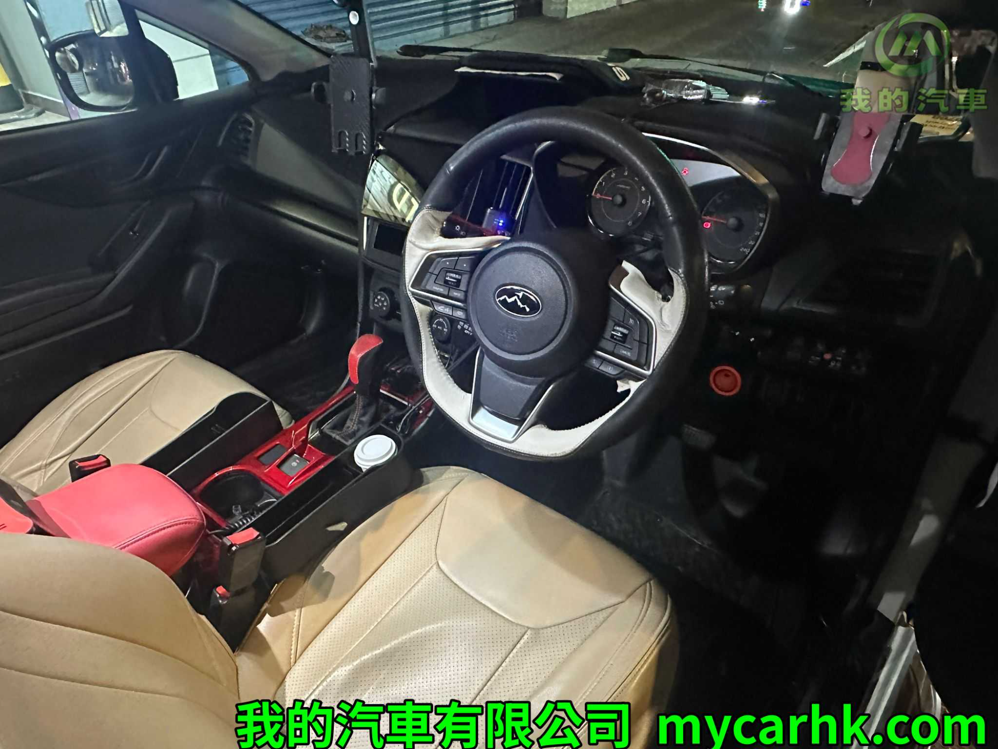 富士 Subaru XV 2.0 - Price.com.hk 汽車買賣平台