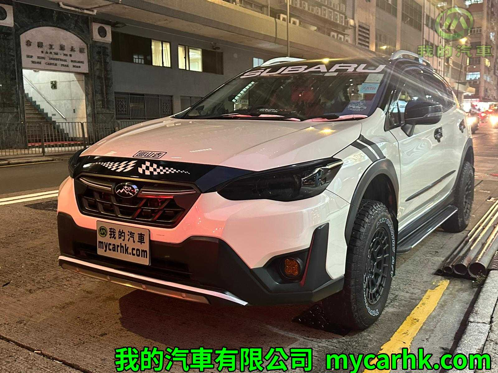 富士 Subaru XV 2.0 - Price.com.hk 汽車買賣平台